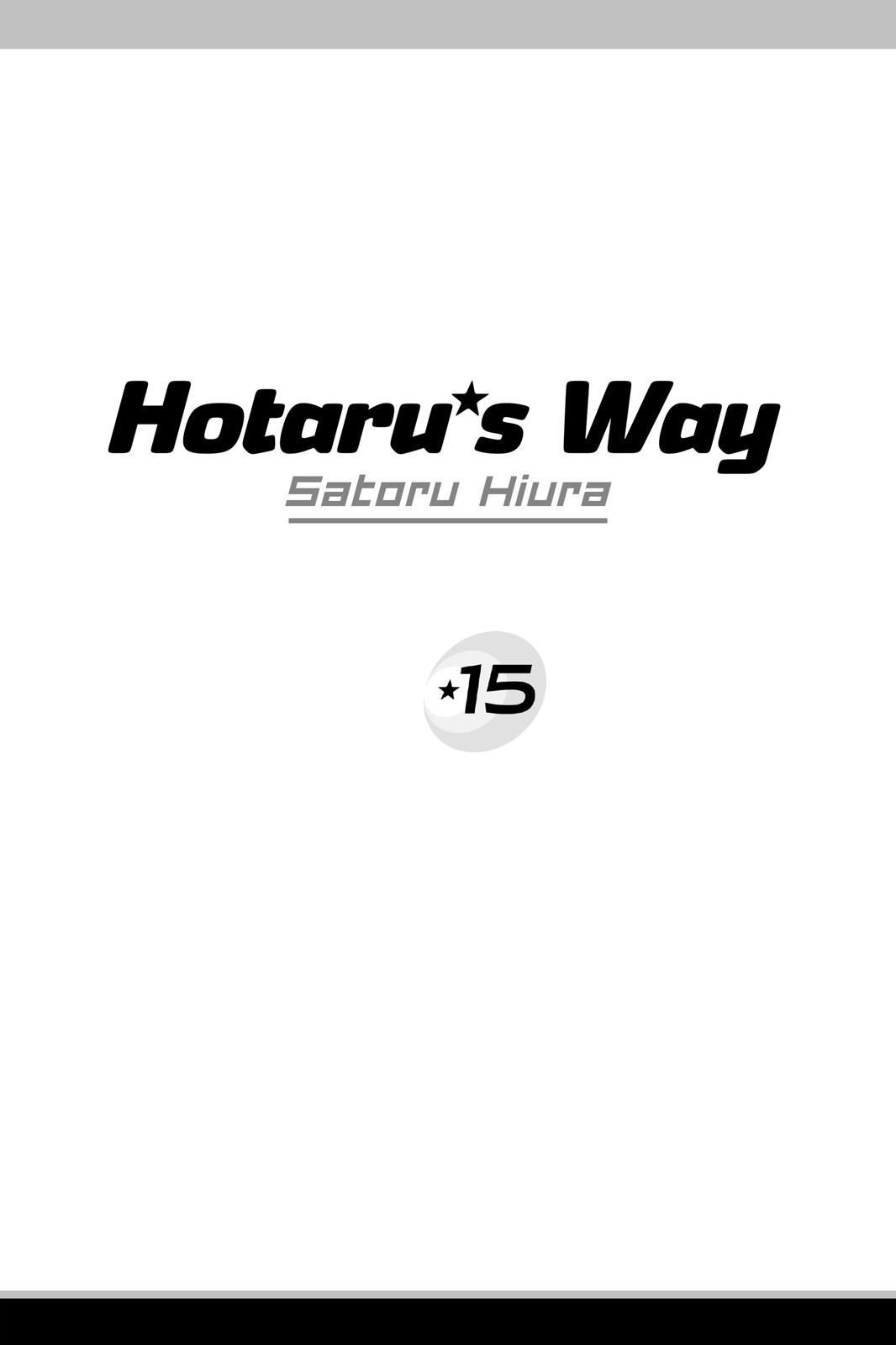 Hotaru no Hikari Chapter 84 page 2 - Chapter 84