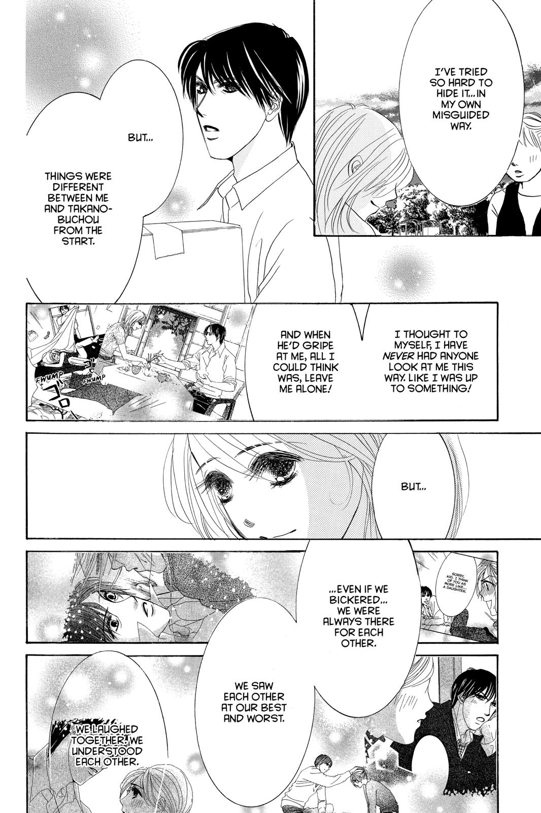 Hotaru no Hikari Chapter 84 page 21 - Chapter 84