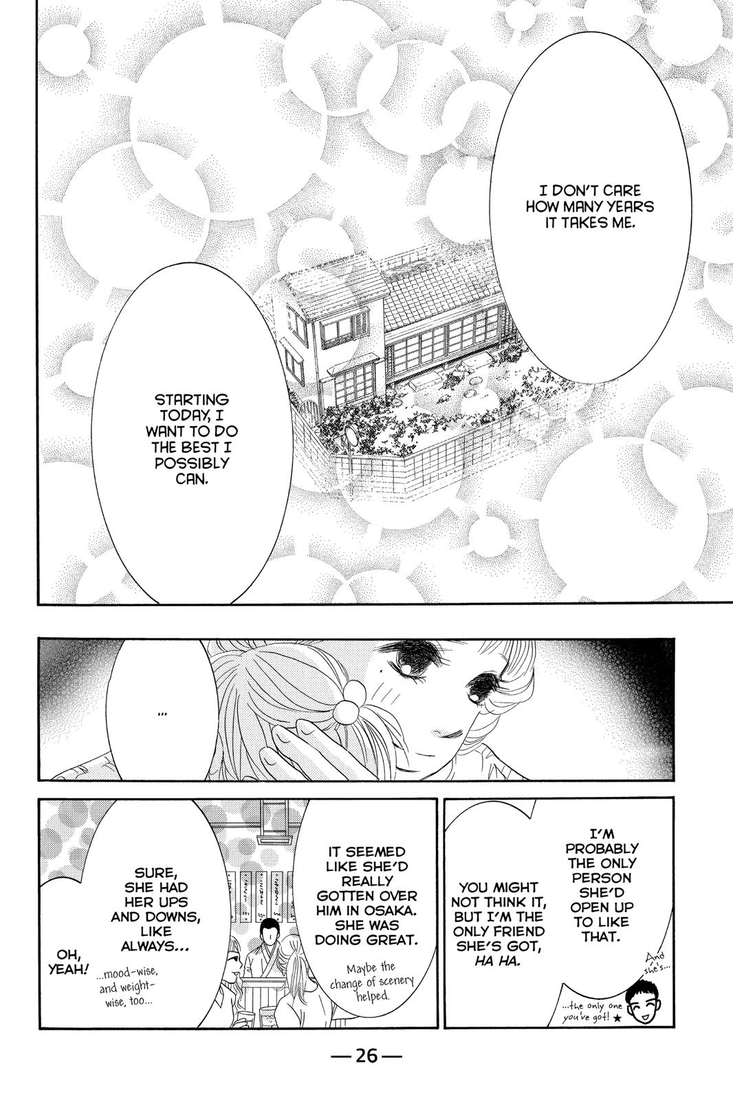 Hotaru no Hikari Chapter 84 page 25 - Chapter 84
