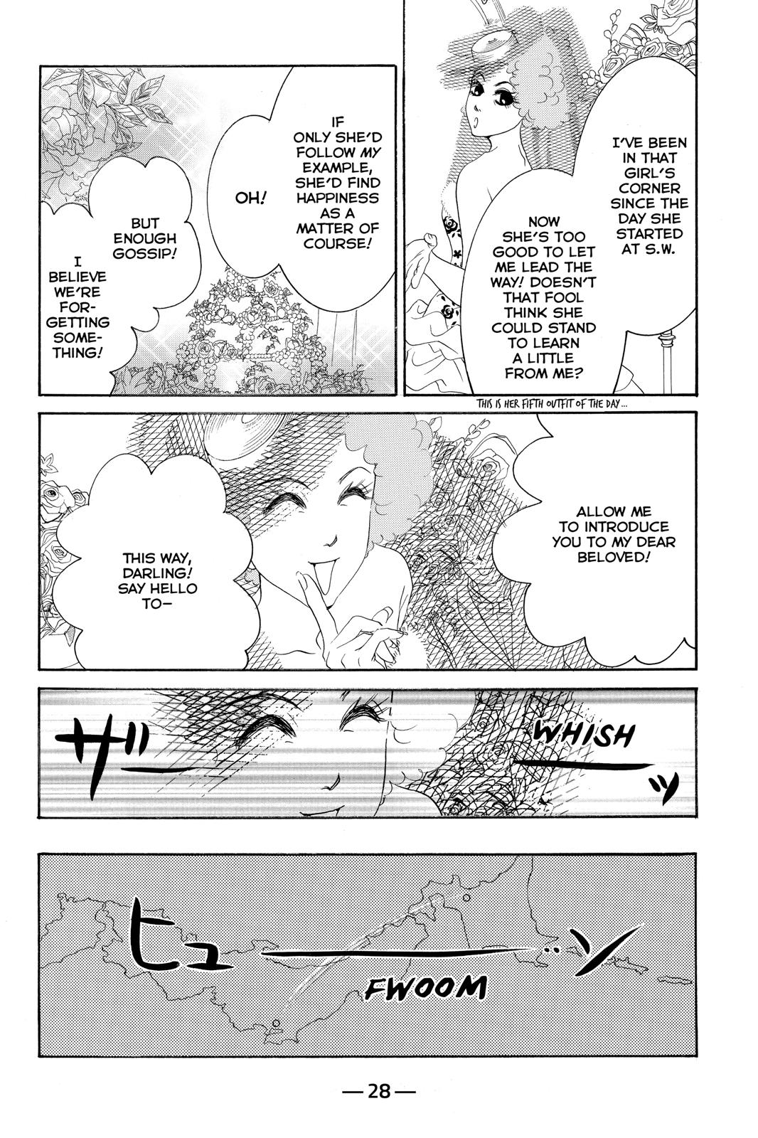 Hotaru no Hikari Chapter 84 page 27 - Chapter 84
