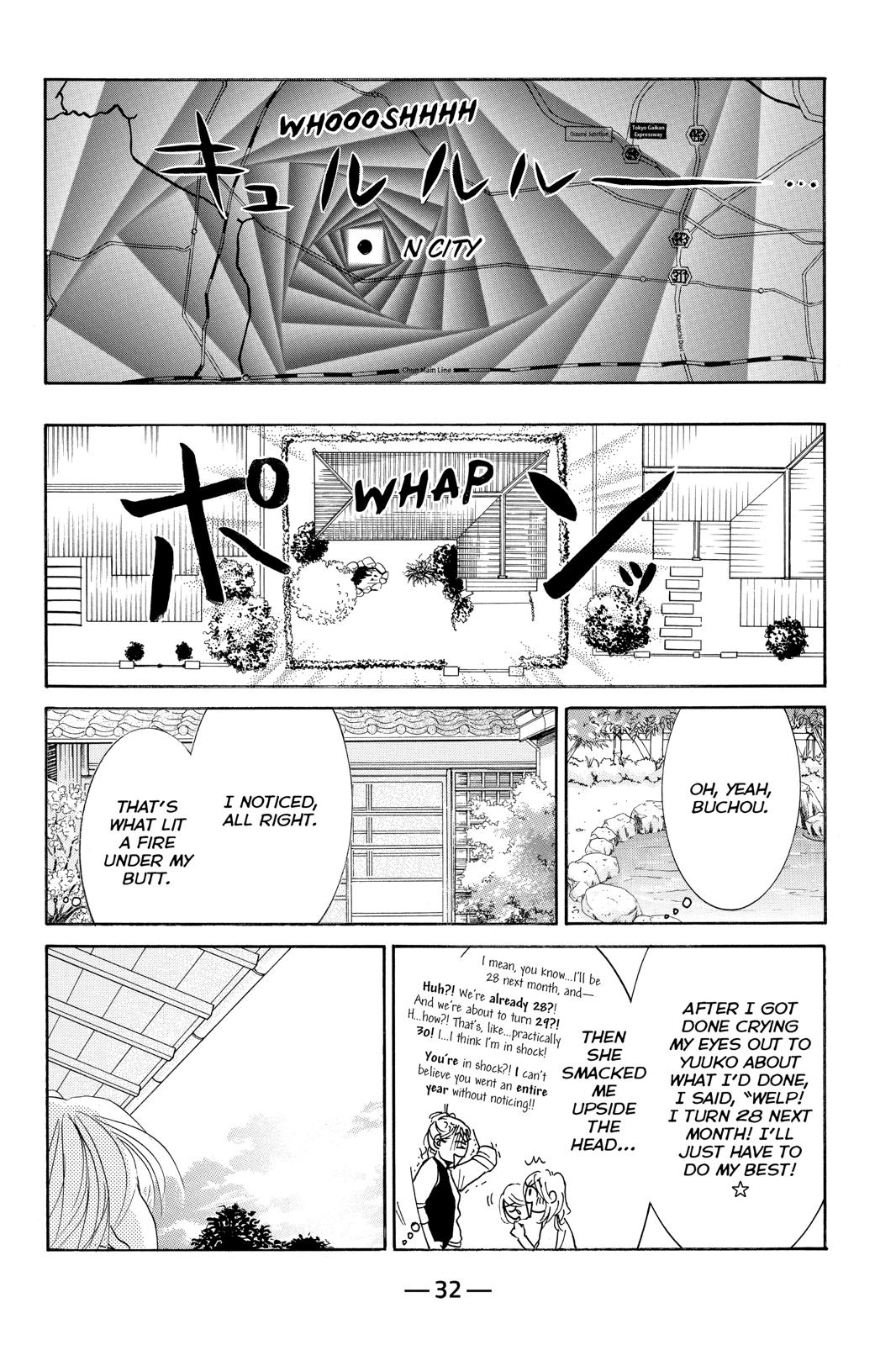 Hotaru no Hikari Chapter 84 page 31 - Chapter 84
