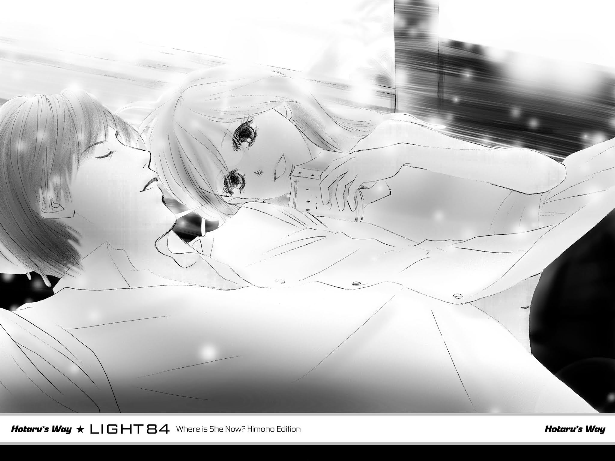 Hotaru no Hikari Chapter 84 page 4 - Chapter 84