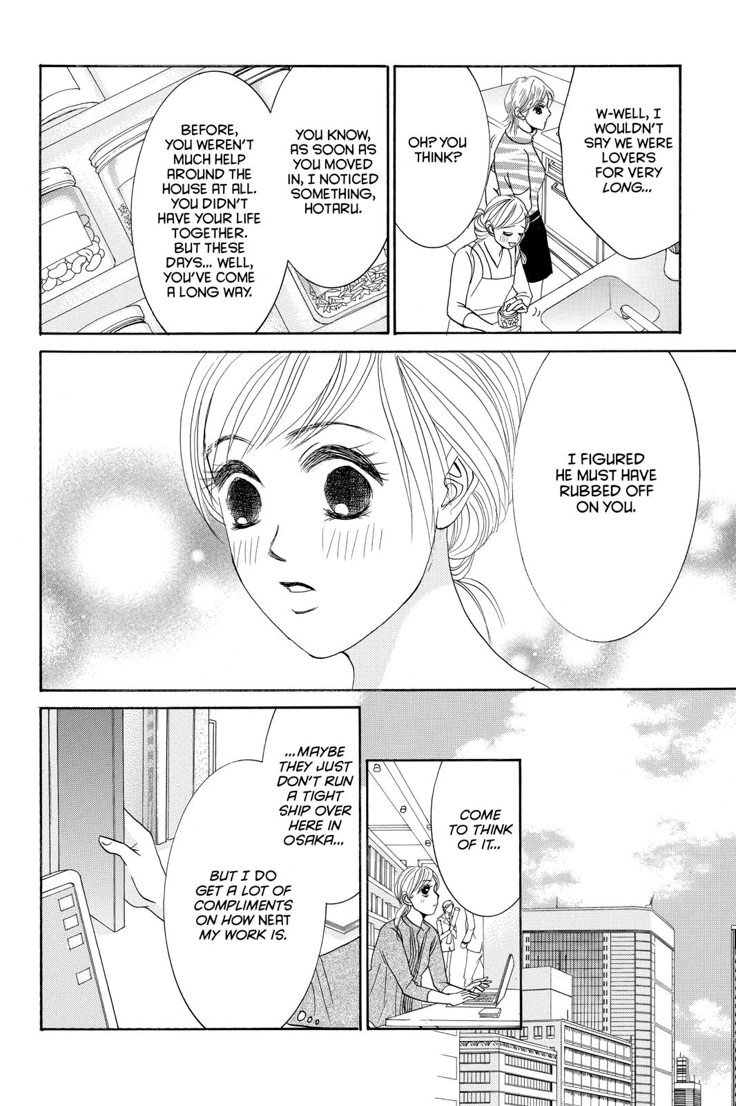 Hotaru no Hikari Chapter 85 page 12 - Chapter 85