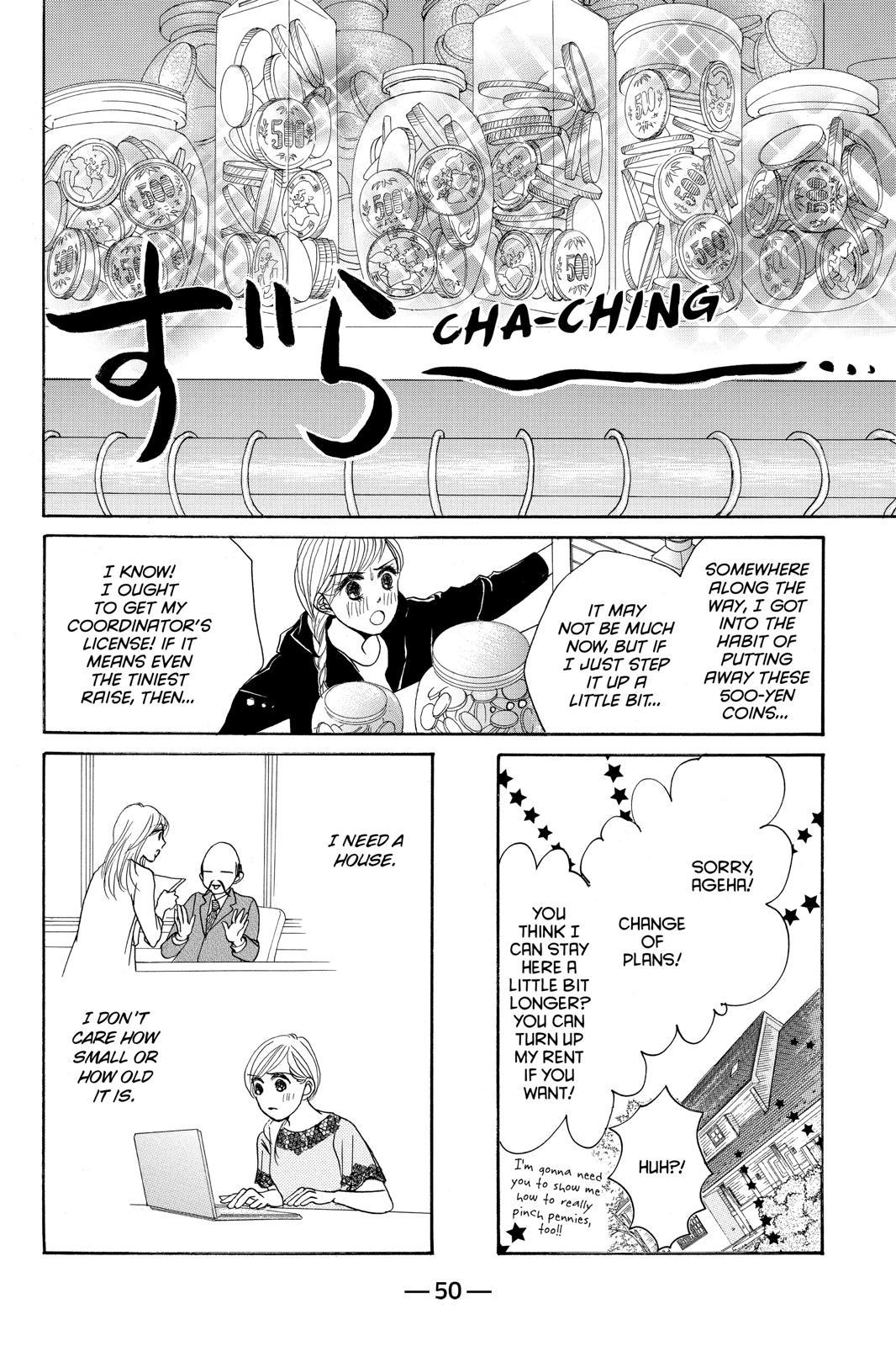 Hotaru no Hikari Chapter 85 page 16 - Chapter 85