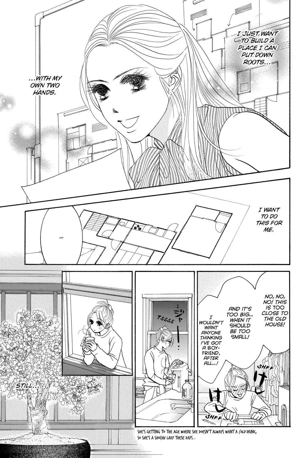 Hotaru no Hikari Chapter 85 page 17 - Chapter 85