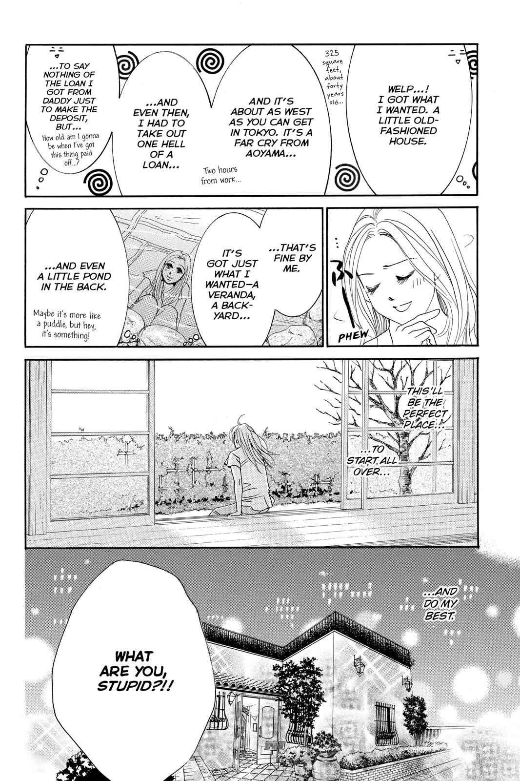 Hotaru no Hikari Chapter 85 page 20 - Chapter 85