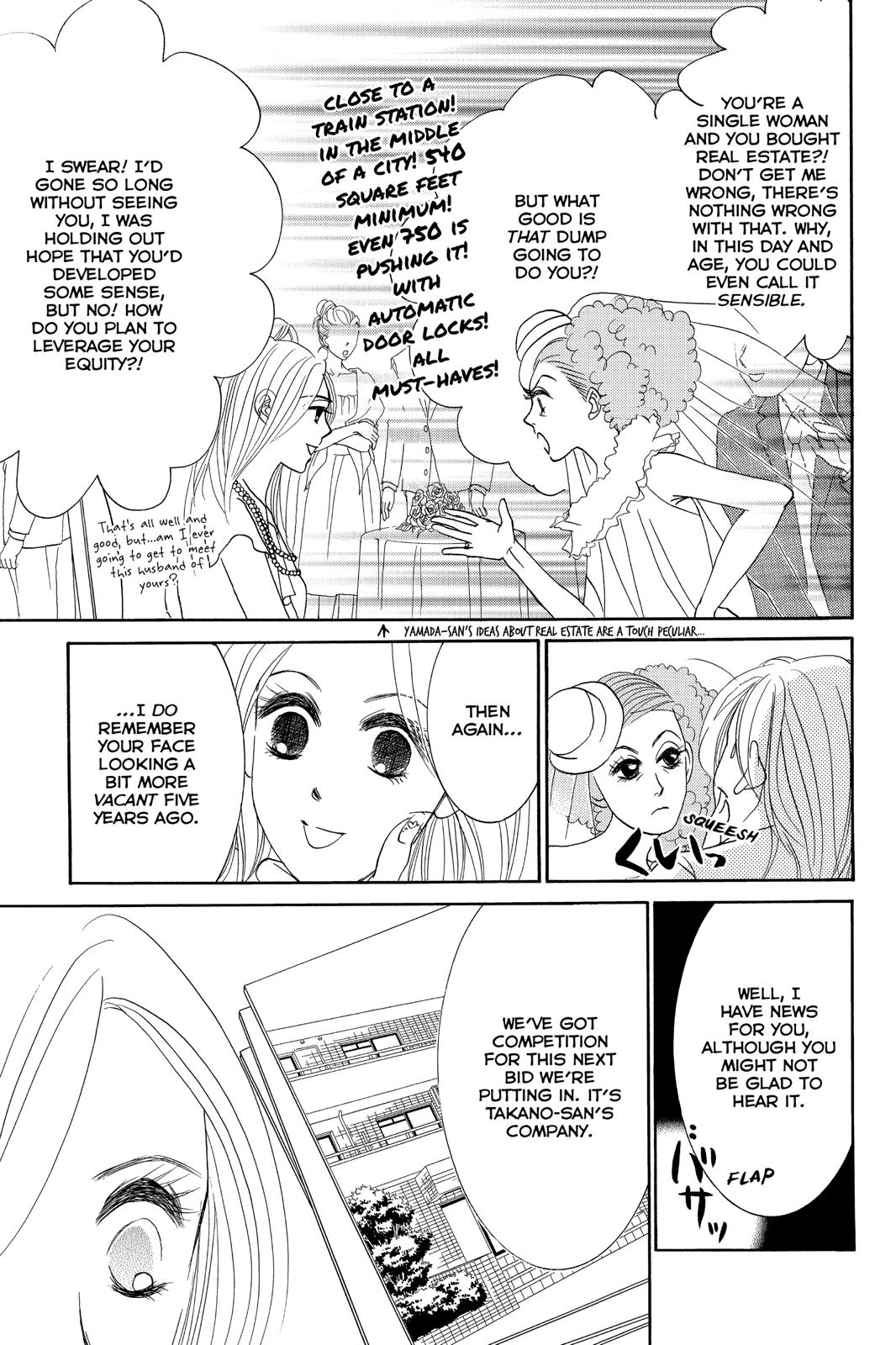 Hotaru no Hikari Chapter 85 page 21 - Chapter 85