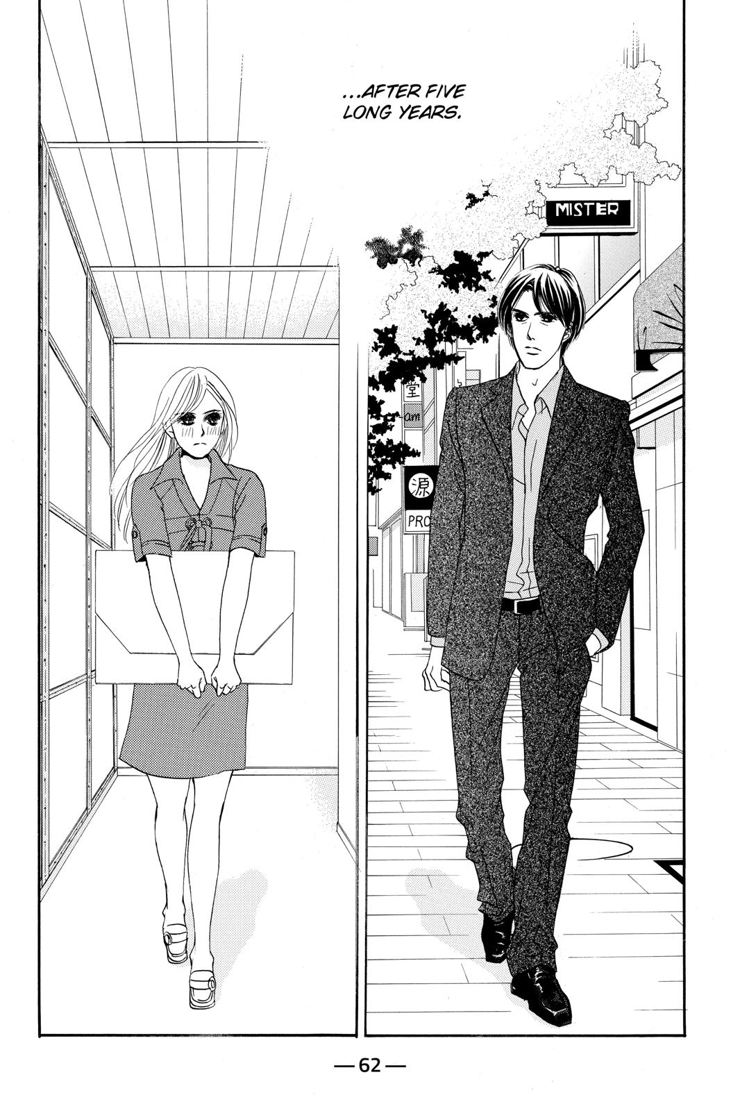 Hotaru no Hikari Chapter 85 page 28 - Chapter 85