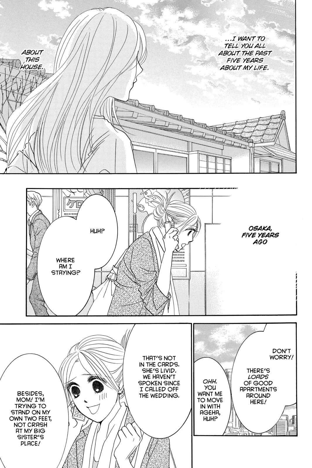 Hotaru no Hikari Chapter 85 page 3 - Chapter 85