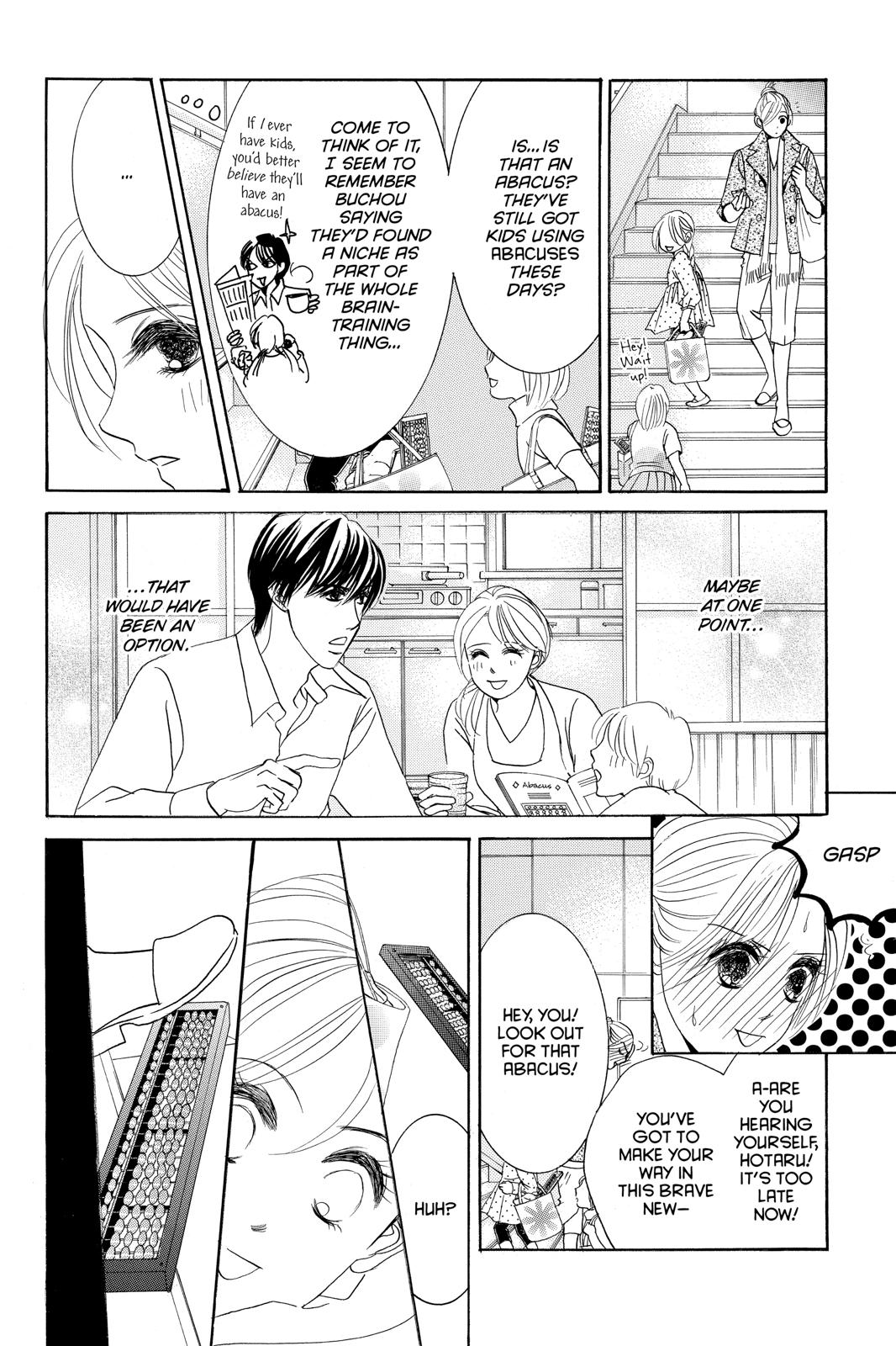 Hotaru no Hikari Chapter 85 page 4 - Chapter 85