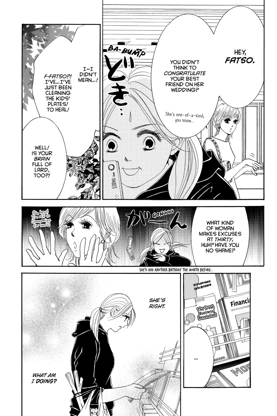 Hotaru no Hikari Chapter 85 page 7 - Chapter 85