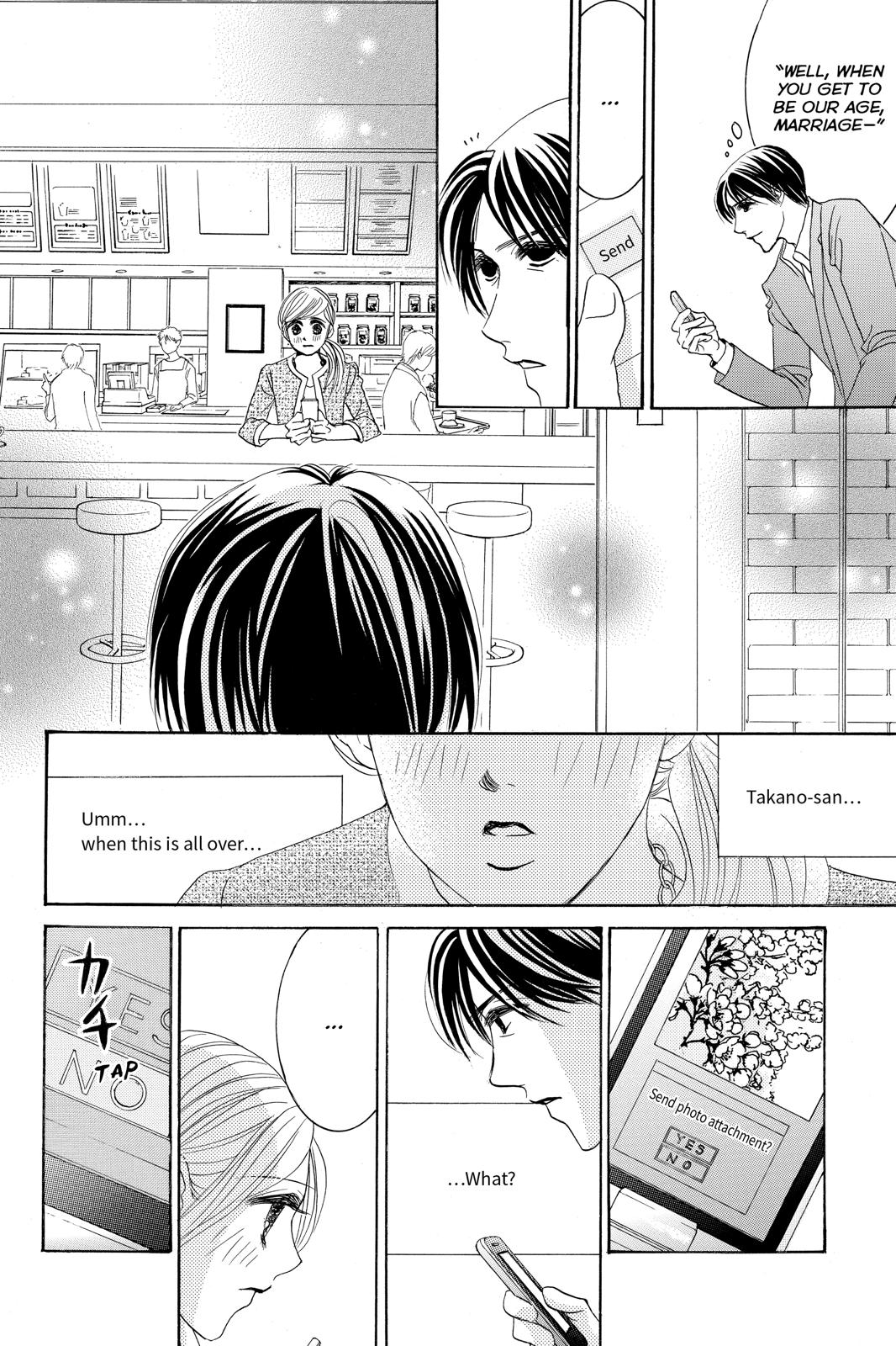 Hotaru no Hikari Chapter 86 page 12 - Chapter 86