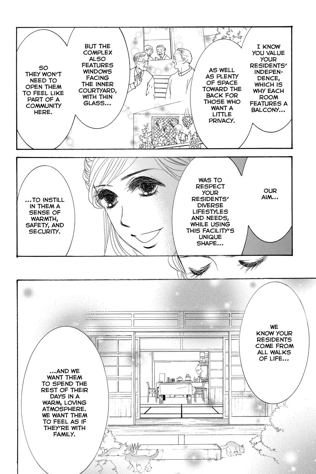Hotaru no Hikari Chapter 86 page 14 - Chapter 86