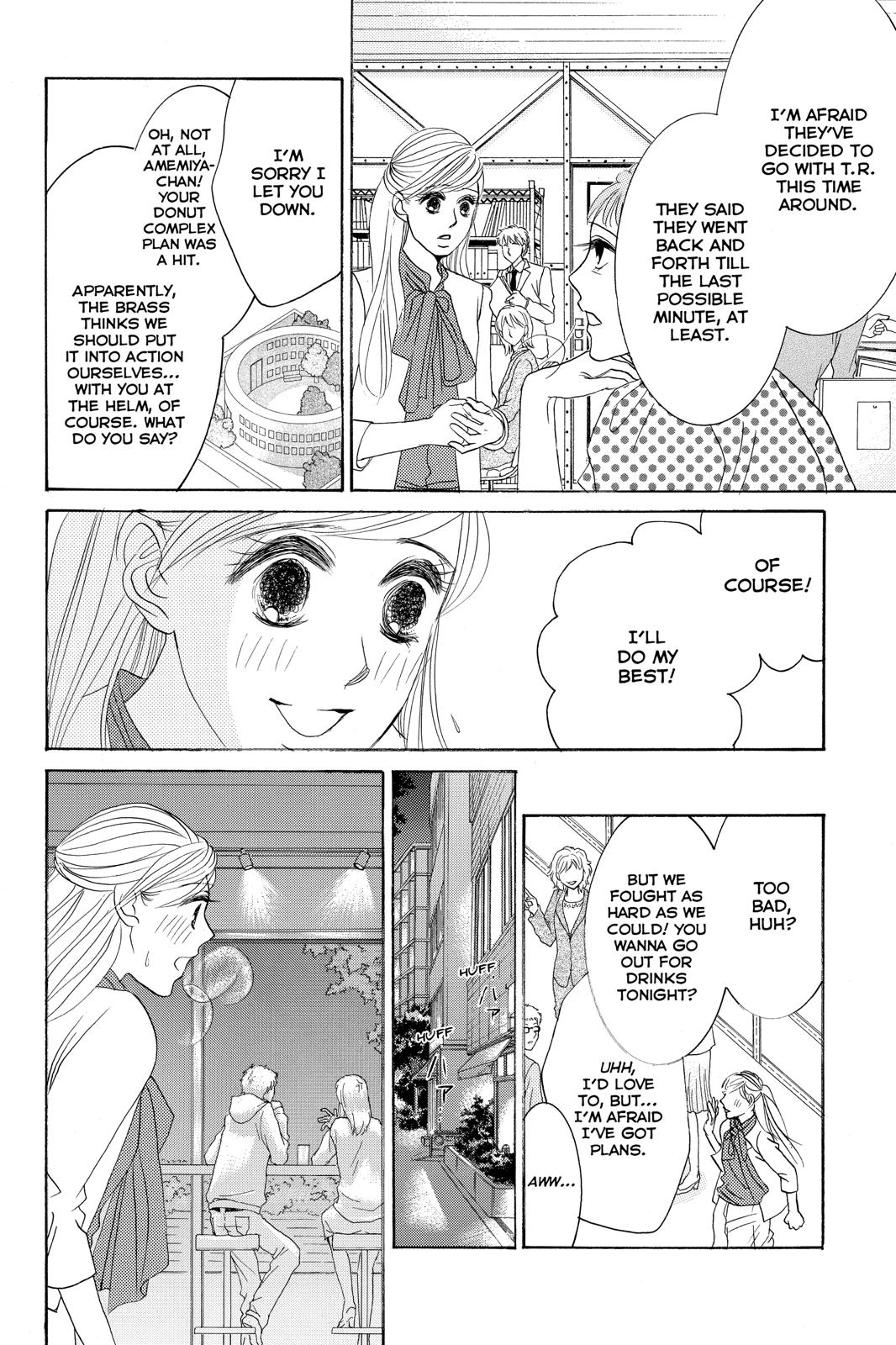 Hotaru no Hikari Chapter 86 page 16 - Chapter 86