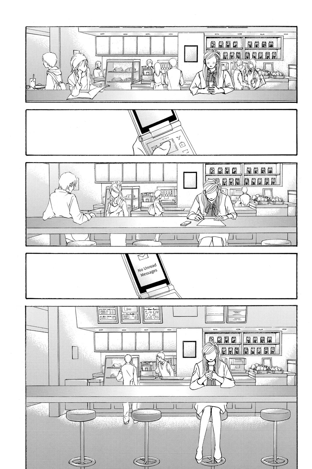 Hotaru no Hikari Chapter 86 page 17 - Chapter 86