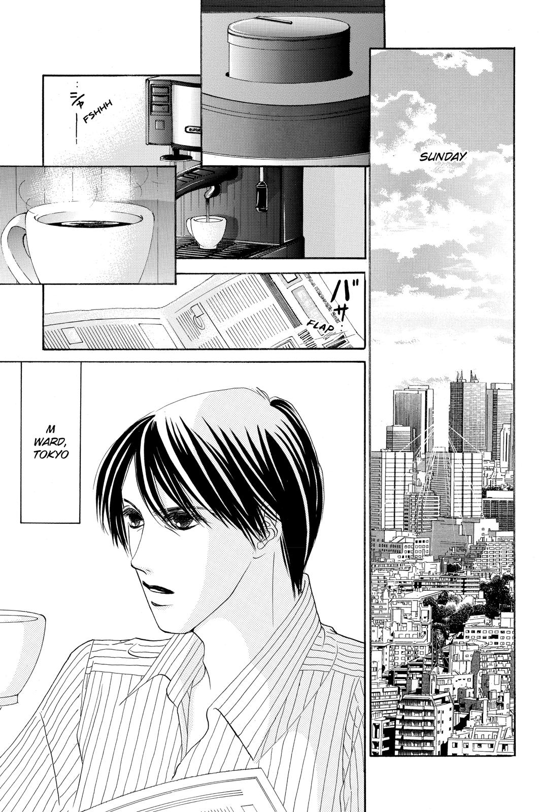 Hotaru no Hikari Chapter 86 page 19 - Chapter 86