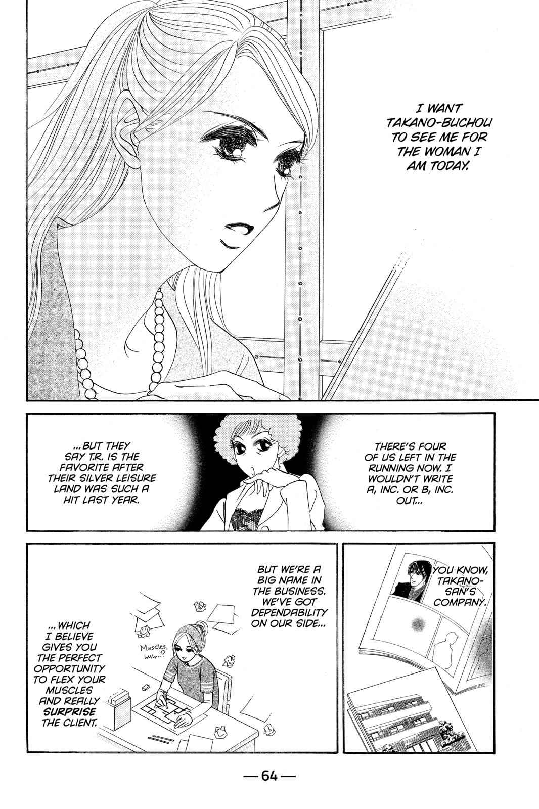Hotaru no Hikari Chapter 86 page 2 - Chapter 86
