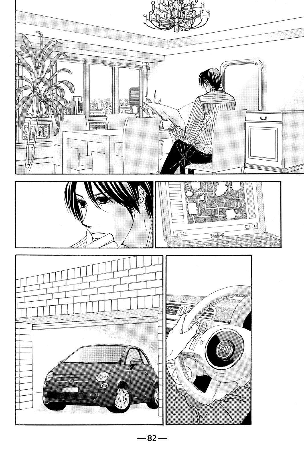 Hotaru no Hikari Chapter 86 page 20 - Chapter 86