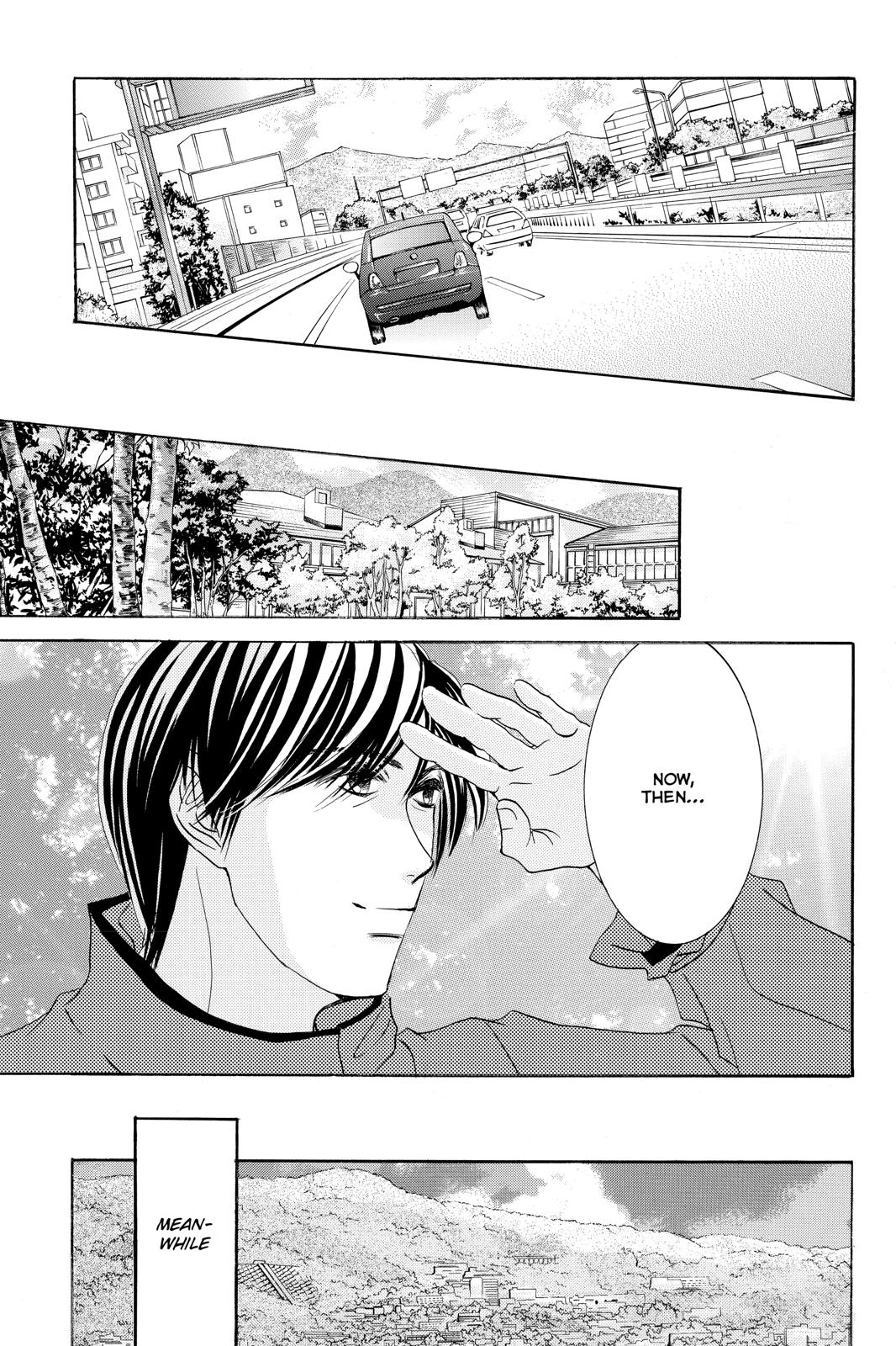 Hotaru no Hikari Chapter 86 page 21 - Chapter 86