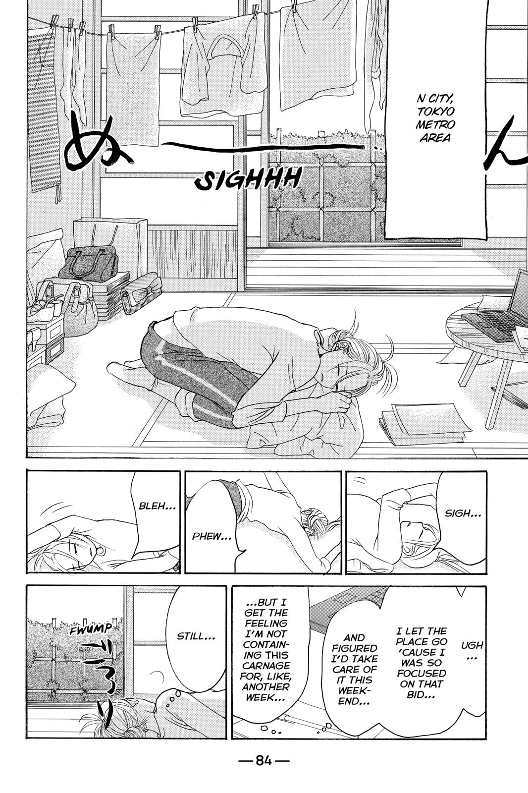 Hotaru no Hikari Chapter 86 page 22 - Chapter 86