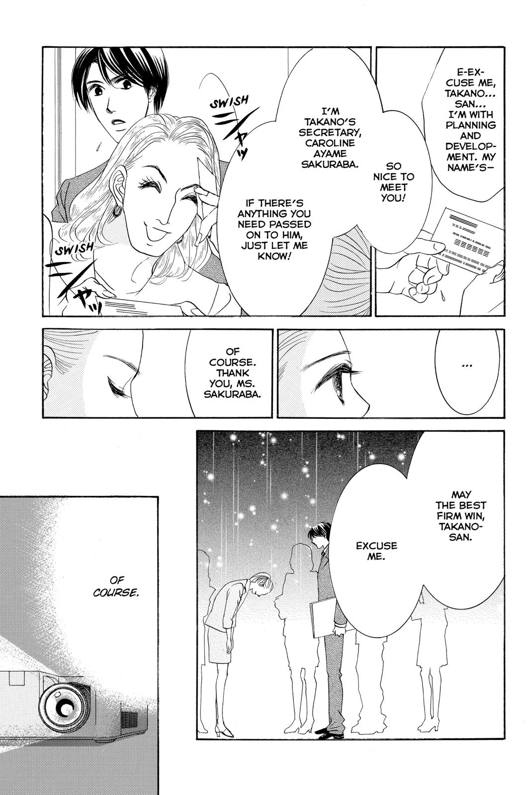 Hotaru no Hikari Chapter 86 page 5 - Chapter 86