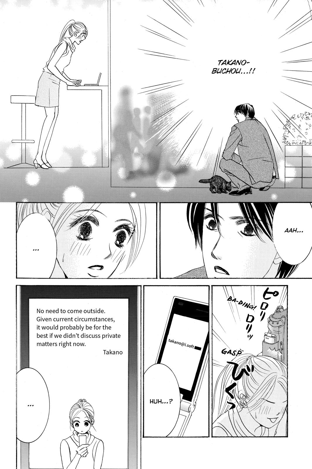 Hotaru no Hikari Chapter 86 page 8 - Chapter 86