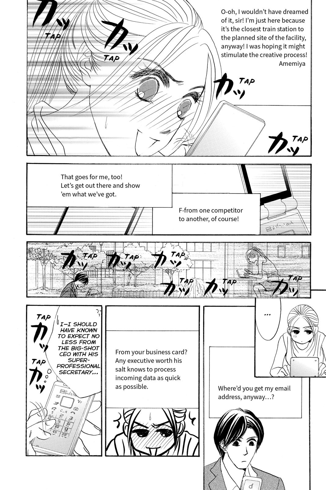 Hotaru no Hikari Chapter 86 page 9 - Chapter 86