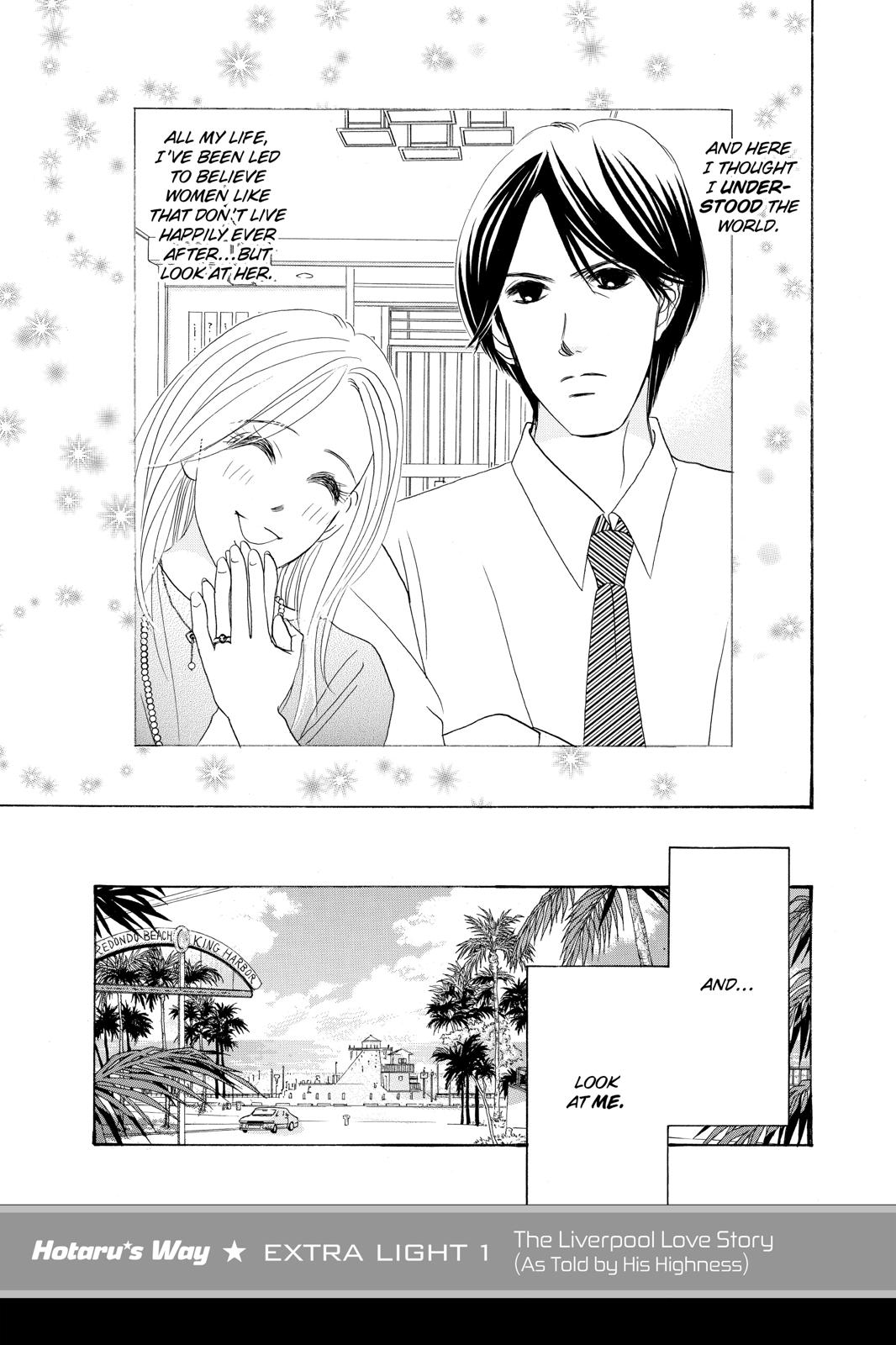 Hotaru no Hikari Chapter 87.5 page 1 - Chapter 87.5