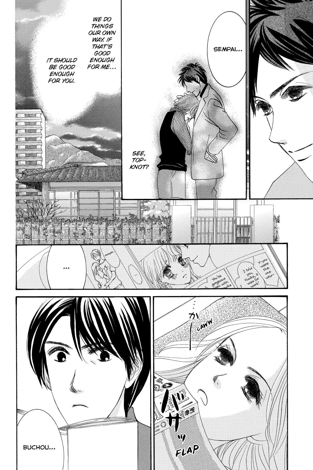 Hotaru no Hikari Chapter 87.5 page 10 - Chapter 87.5