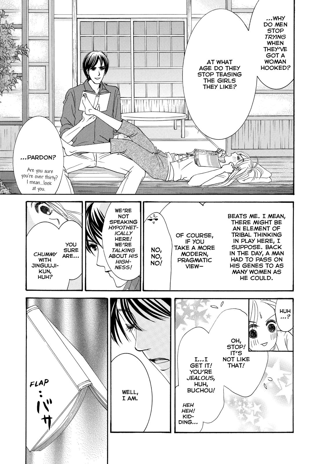 Hotaru no Hikari Chapter 87.5 page 11 - Chapter 87.5
