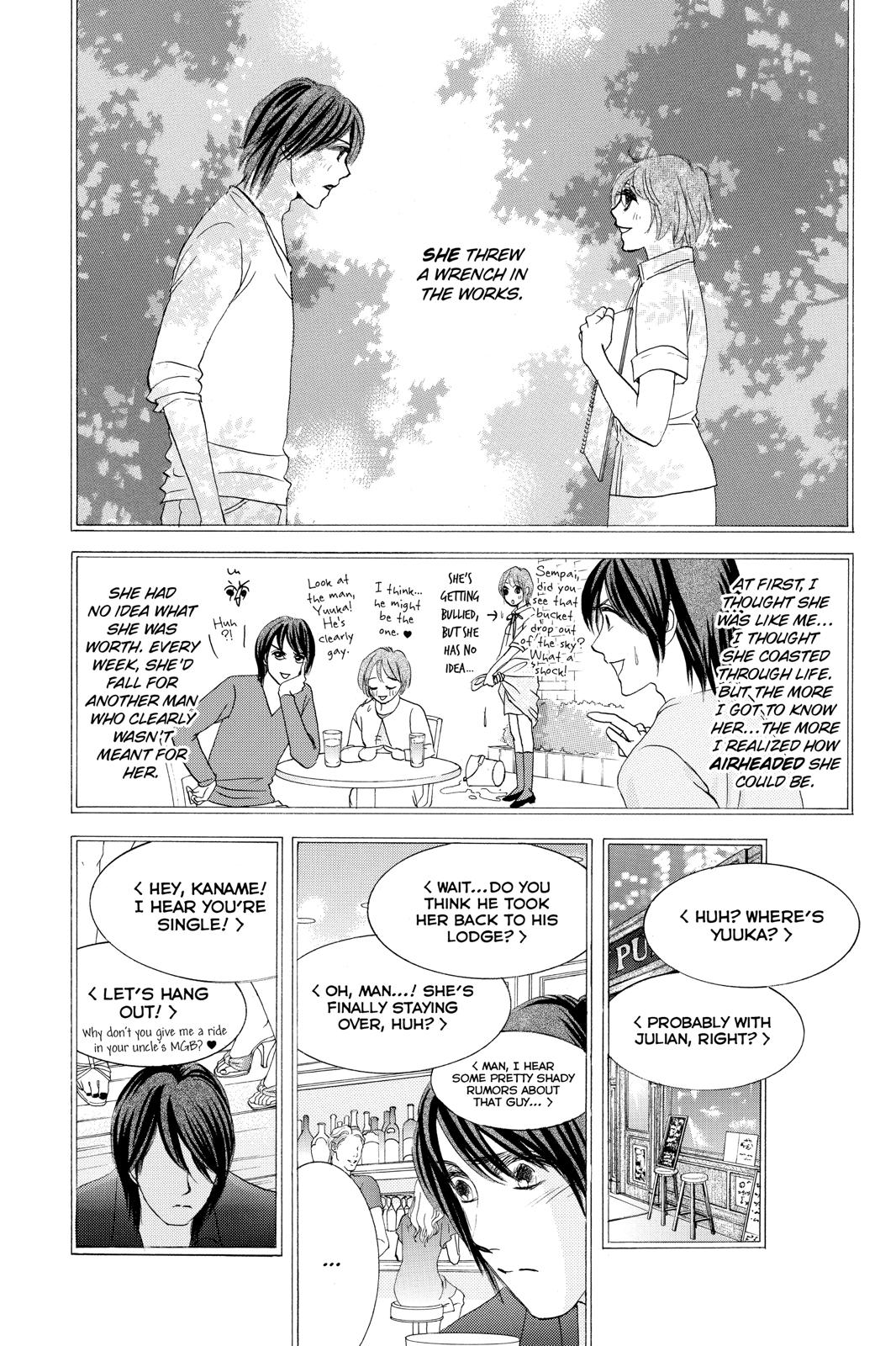 Hotaru no Hikari Chapter 87.5 page 15 - Chapter 87.5