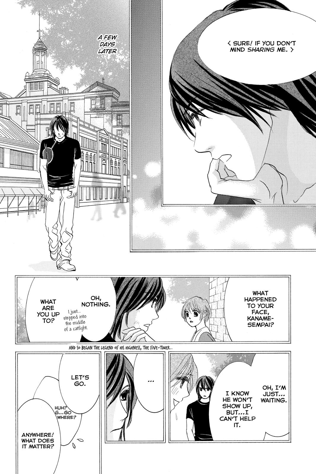 Hotaru no Hikari Chapter 87.5 page 16 - Chapter 87.5