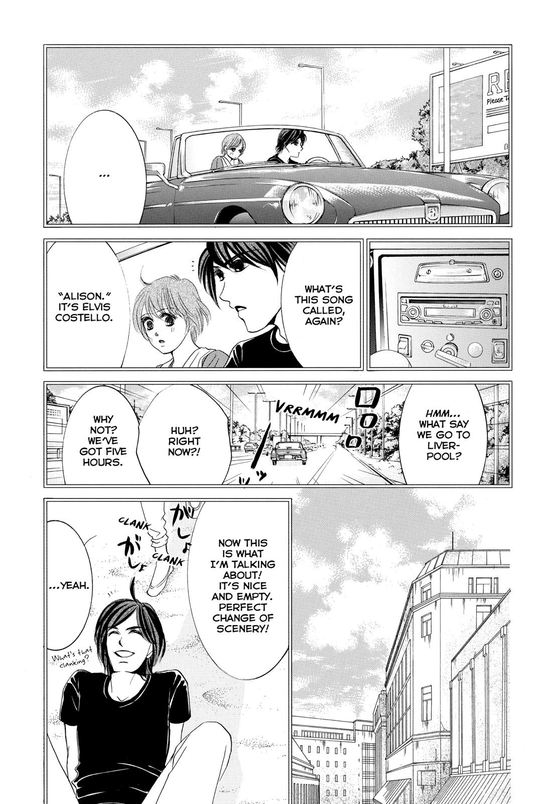 Hotaru no Hikari Chapter 87.5 page 17 - Chapter 87.5