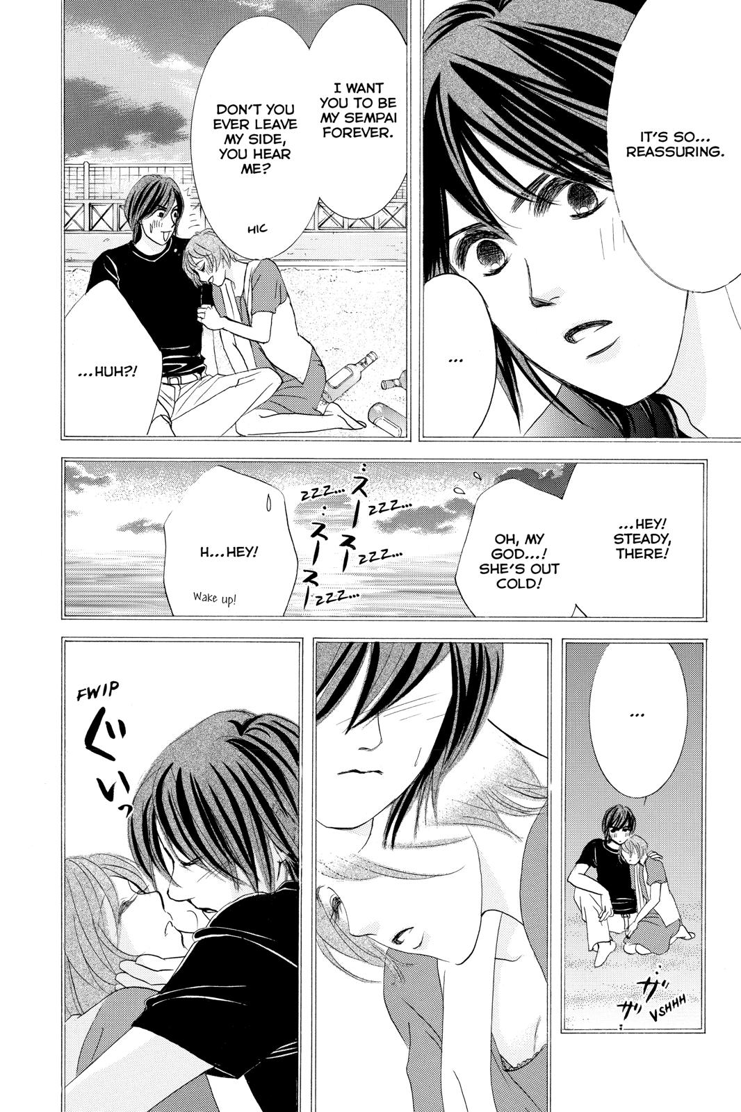Hotaru no Hikari Chapter 87.5 page 19 - Chapter 87.5