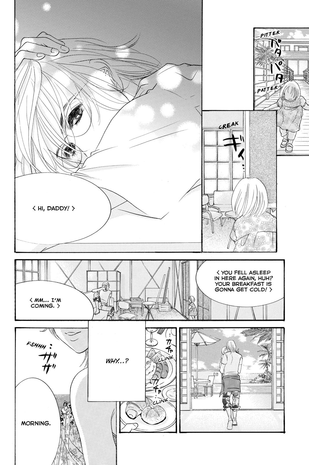 Hotaru no Hikari Chapter 87.5 page 2 - Chapter 87.5