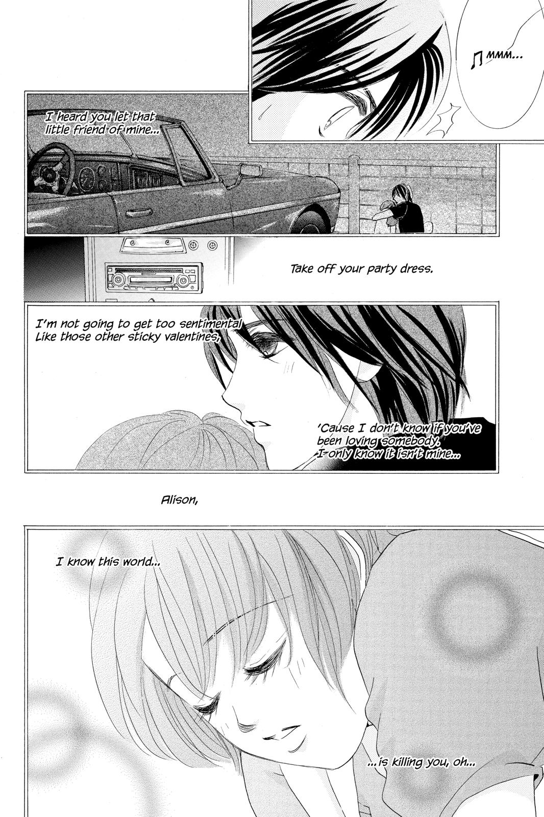 Hotaru no Hikari Chapter 87.5 page 20 - Chapter 87.5