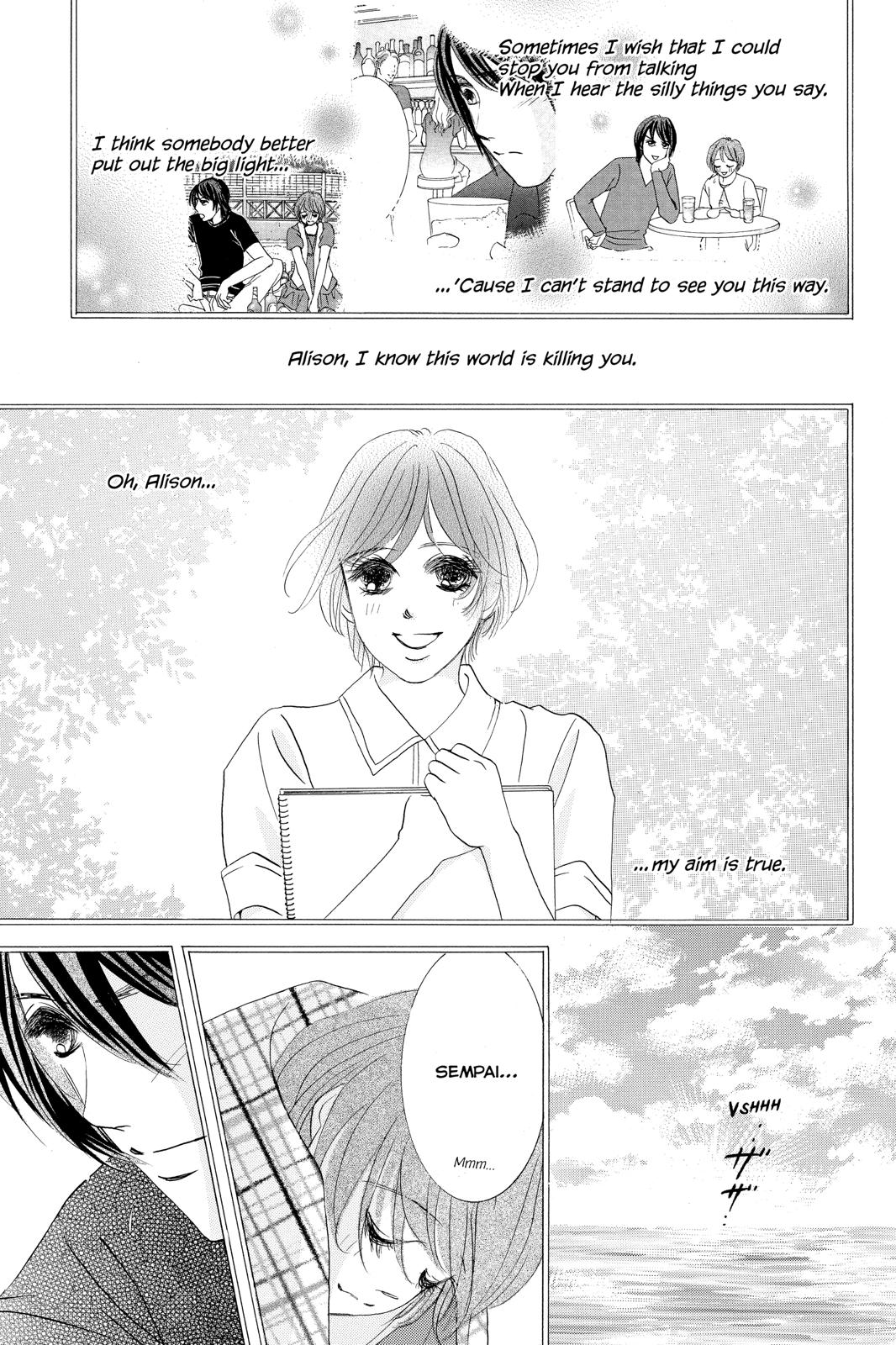 Hotaru no Hikari Chapter 87.5 page 21 - Chapter 87.5