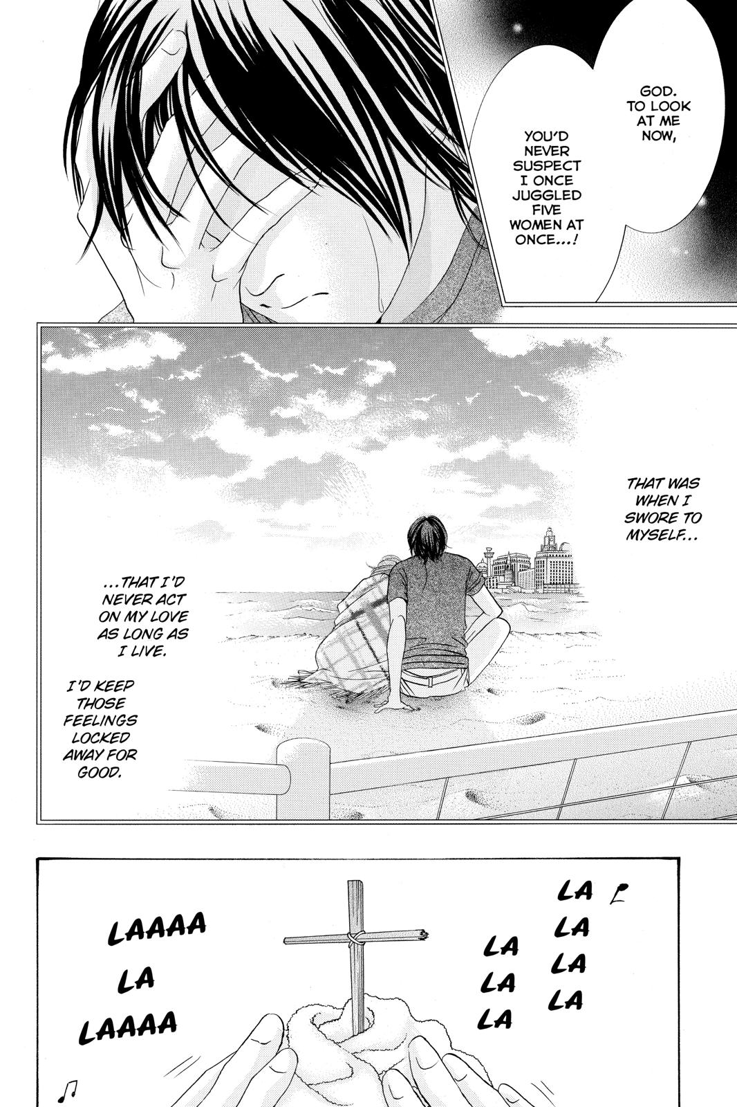 Hotaru no Hikari Chapter 87.5 page 22 - Chapter 87.5