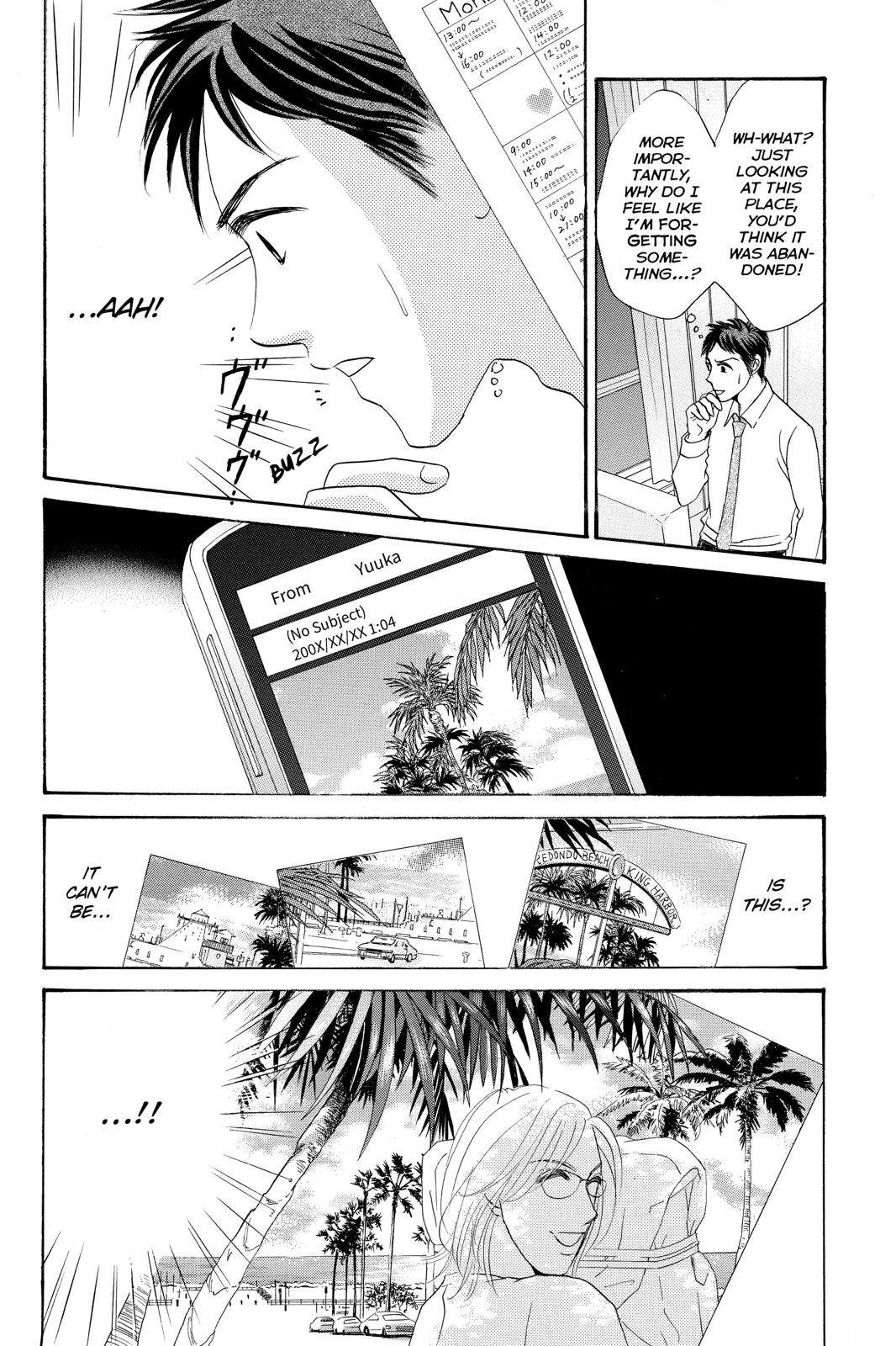 Hotaru no Hikari Chapter 87.5 page 26 - Chapter 87.5