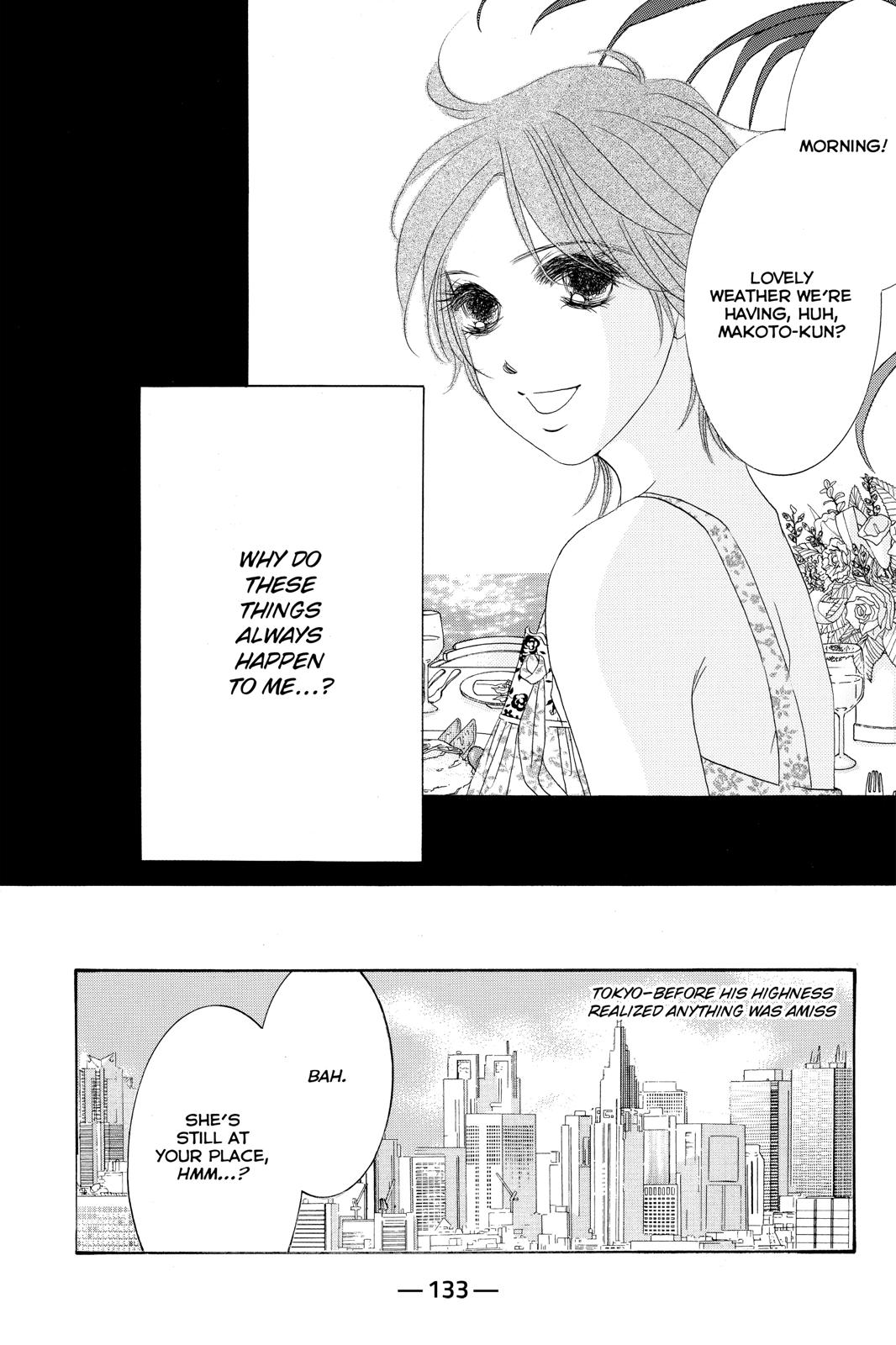 Hotaru no Hikari Chapter 87.5 page 3 - Chapter 87.5