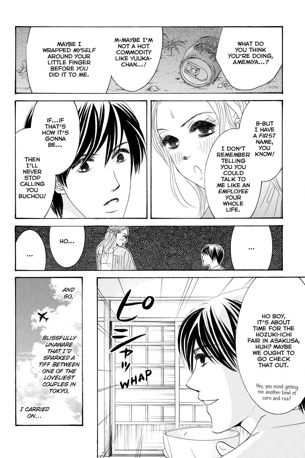Hotaru no Hikari Chapter 87.6 page 10 - Chapter 87.6 [END]