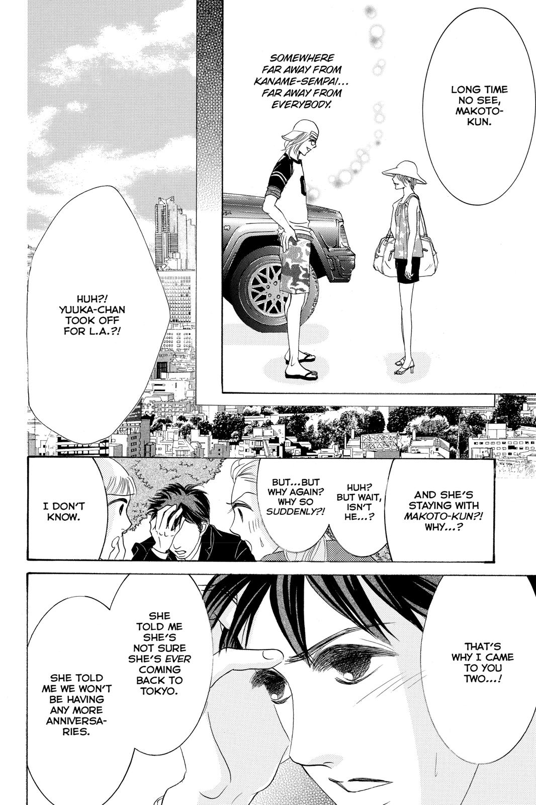 Hotaru no Hikari Chapter 87.6 page 12 - Chapter 87.6 [END]
