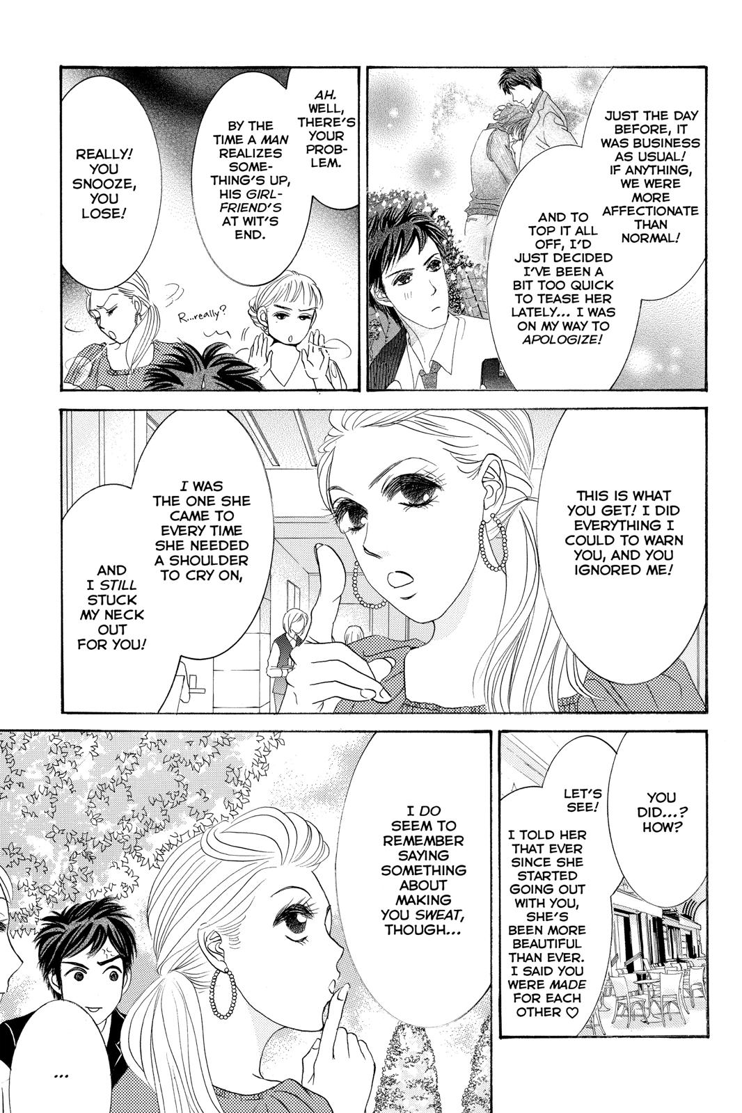Hotaru no Hikari Chapter 87.6 page 13 - Chapter 87.6 [END]