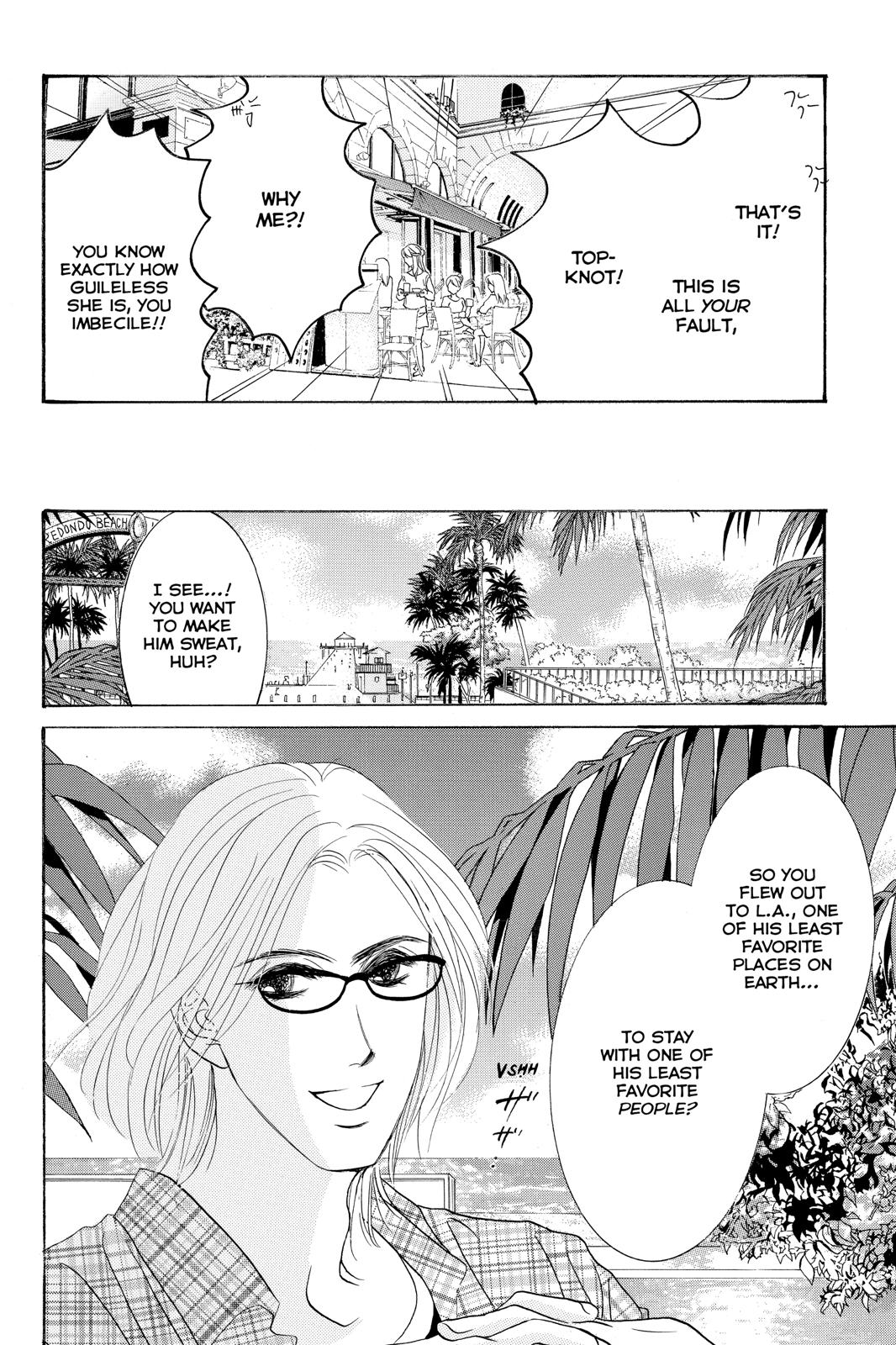 Hotaru no Hikari Chapter 87.6 page 14 - Chapter 87.6 [END]