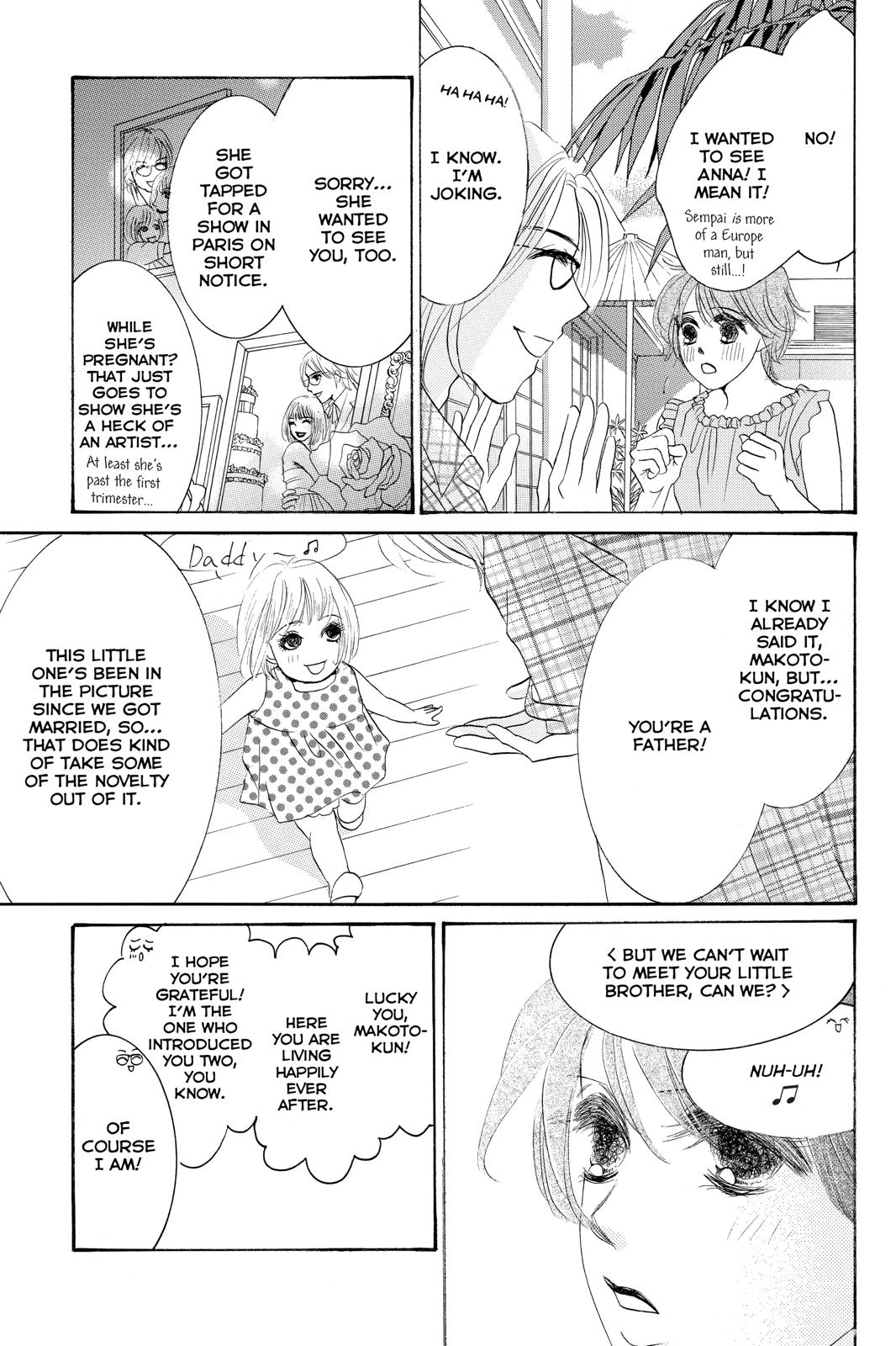 Hotaru no Hikari Chapter 87.6 page 15 - Chapter 87.6 [END]