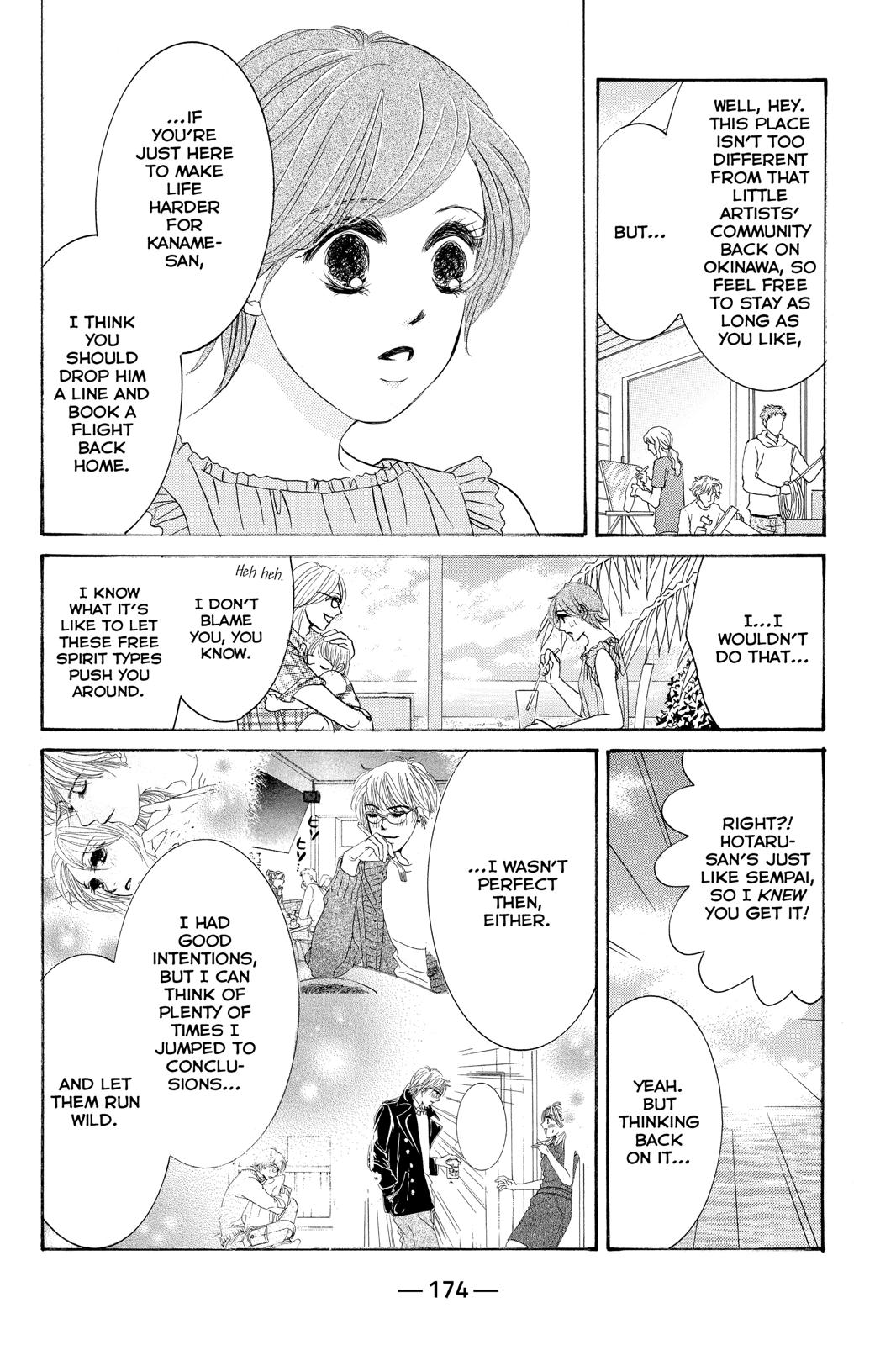 Hotaru no Hikari Chapter 87.6 page 16 - Chapter 87.6 [END]