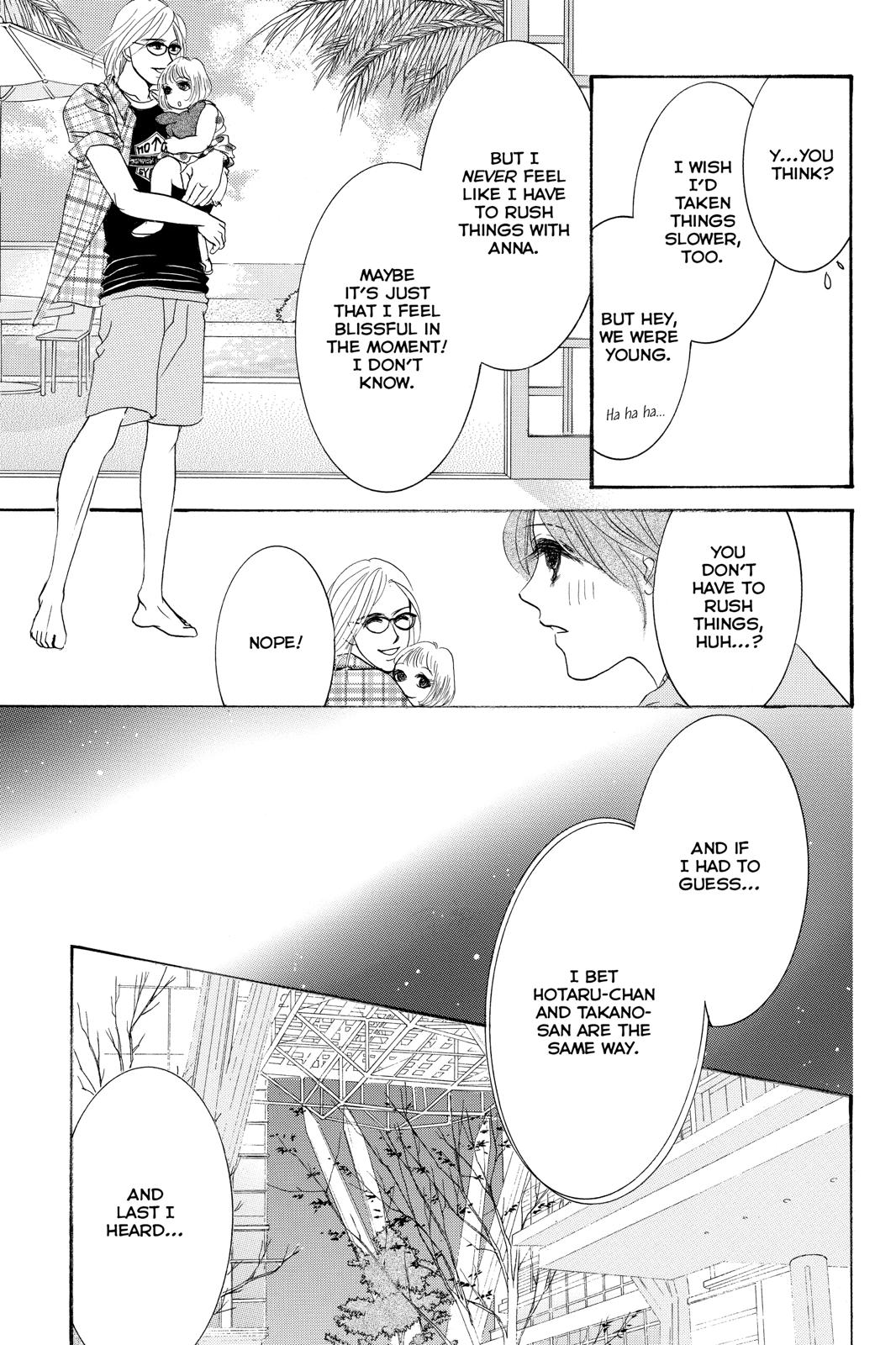 Hotaru no Hikari Chapter 87.6 page 17 - Chapter 87.6 [END]