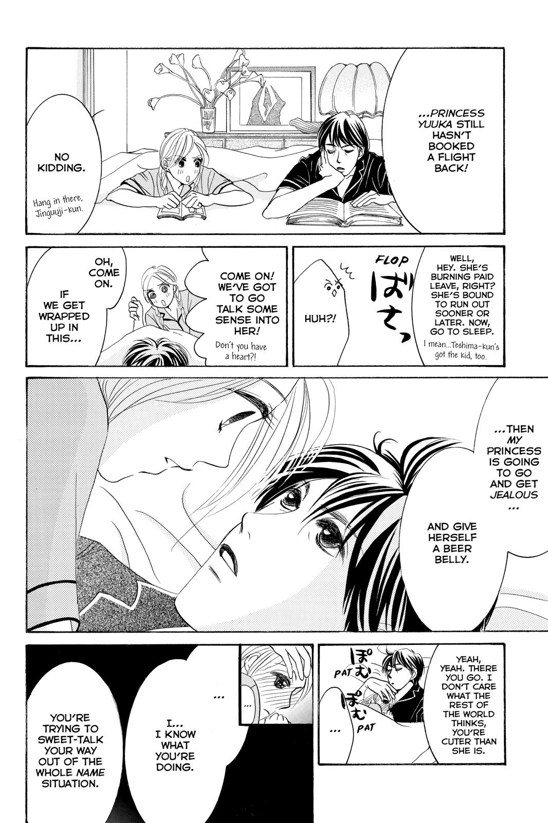 Hotaru no Hikari Chapter 87.6 page 18 - Chapter 87.6 [END]
