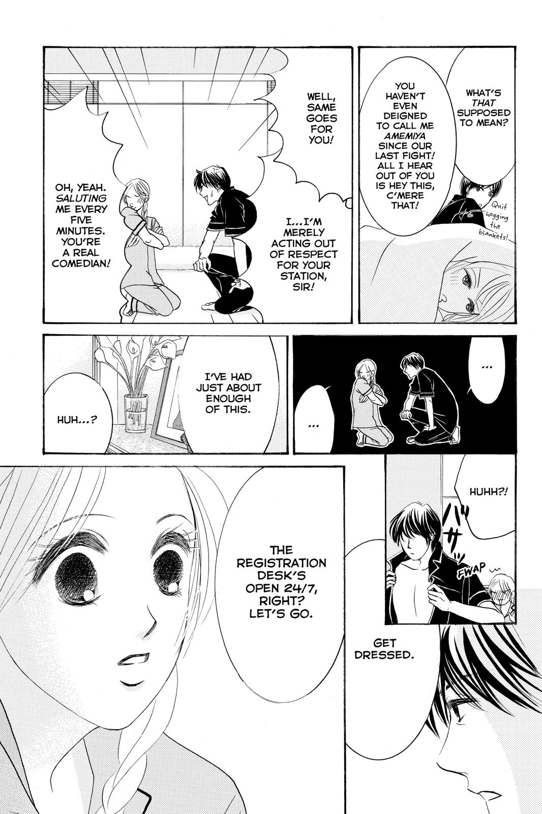 Hotaru no Hikari Chapter 87.6 page 19 - Chapter 87.6 [END]