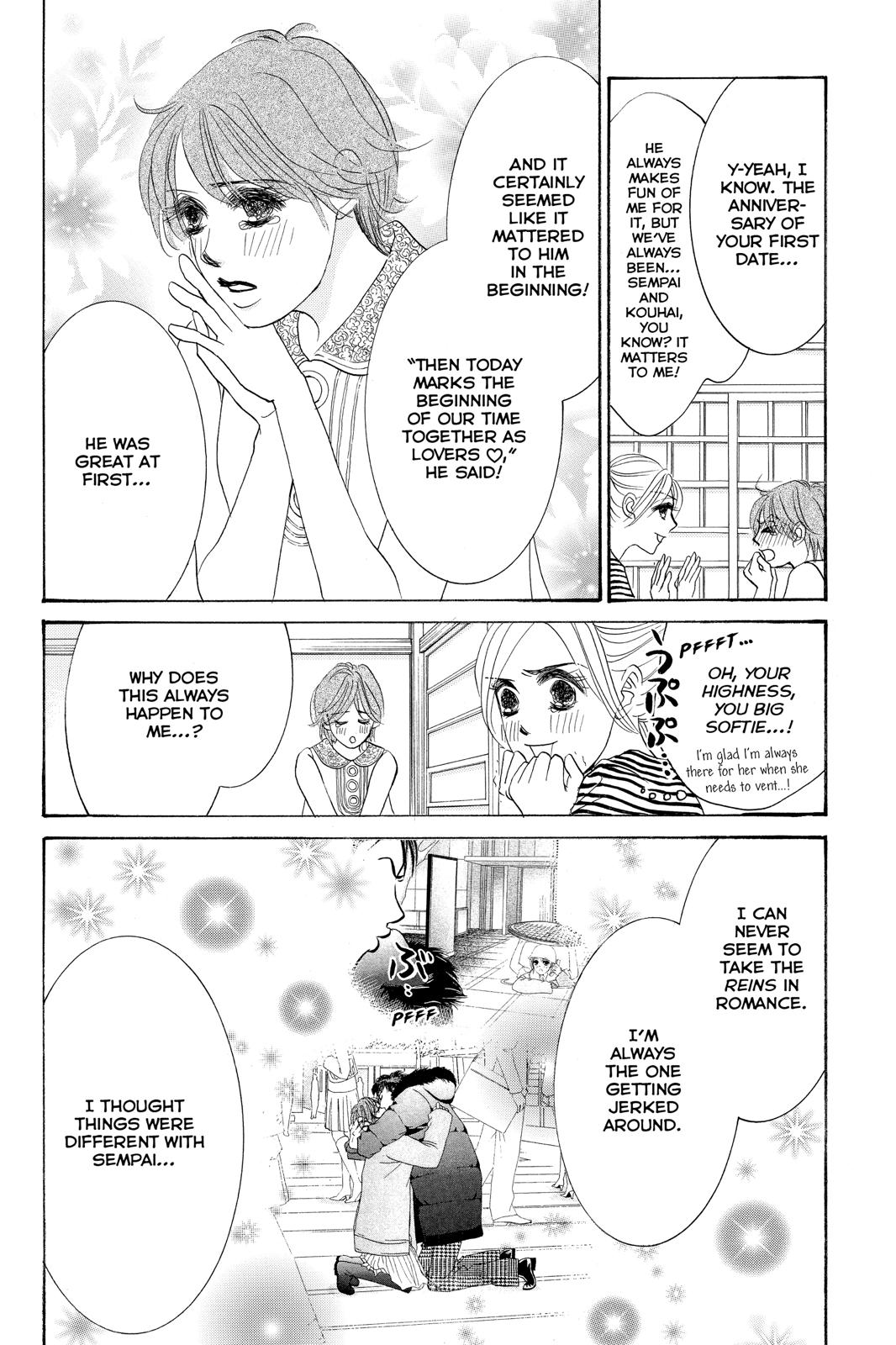 Hotaru no Hikari Chapter 87.6 page 2 - Chapter 87.6 [END]